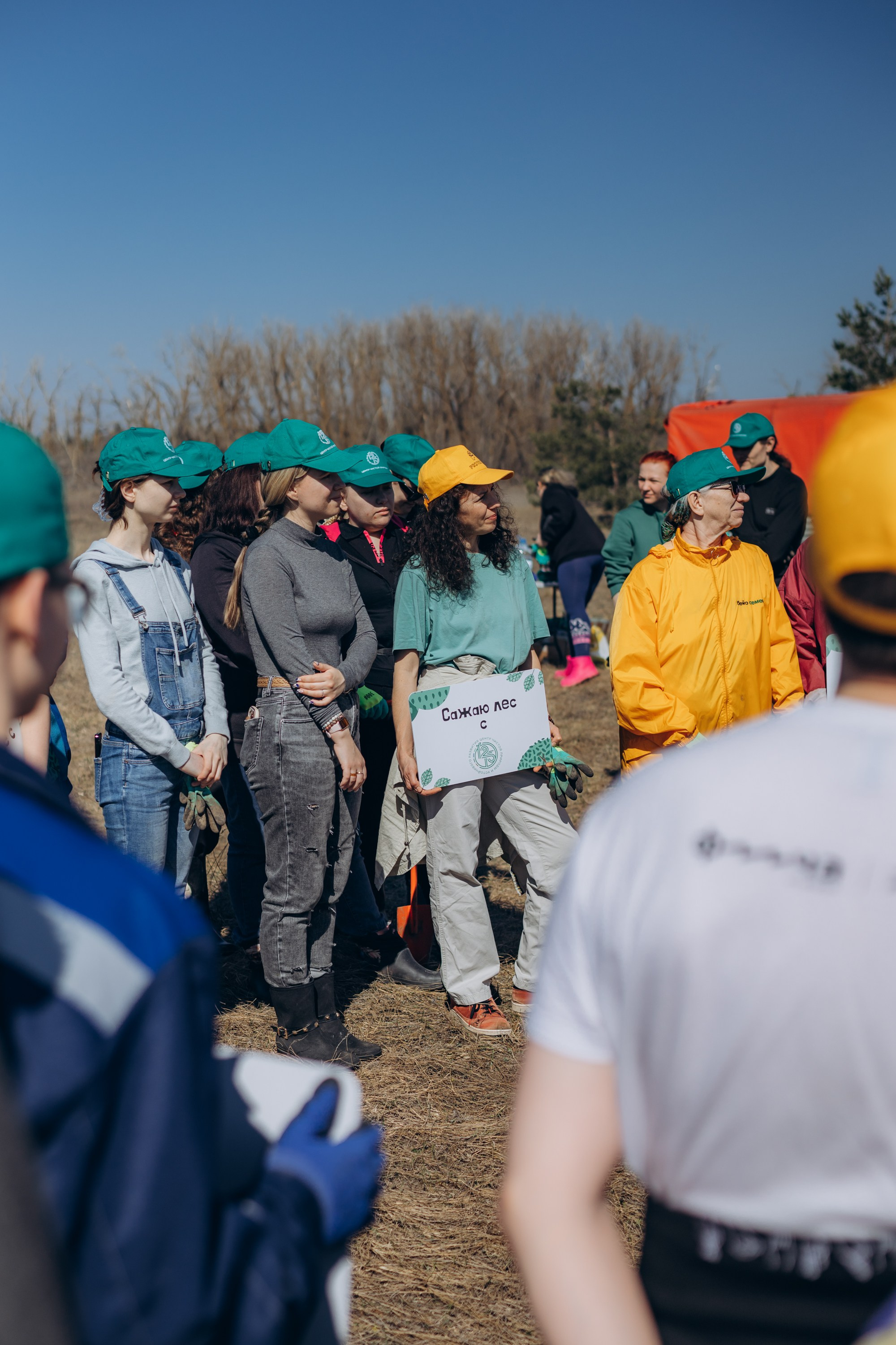Акция «Лес будущего». Артём Панфилов — Свадебный и семейный фотограф в Ростове-на-Дону