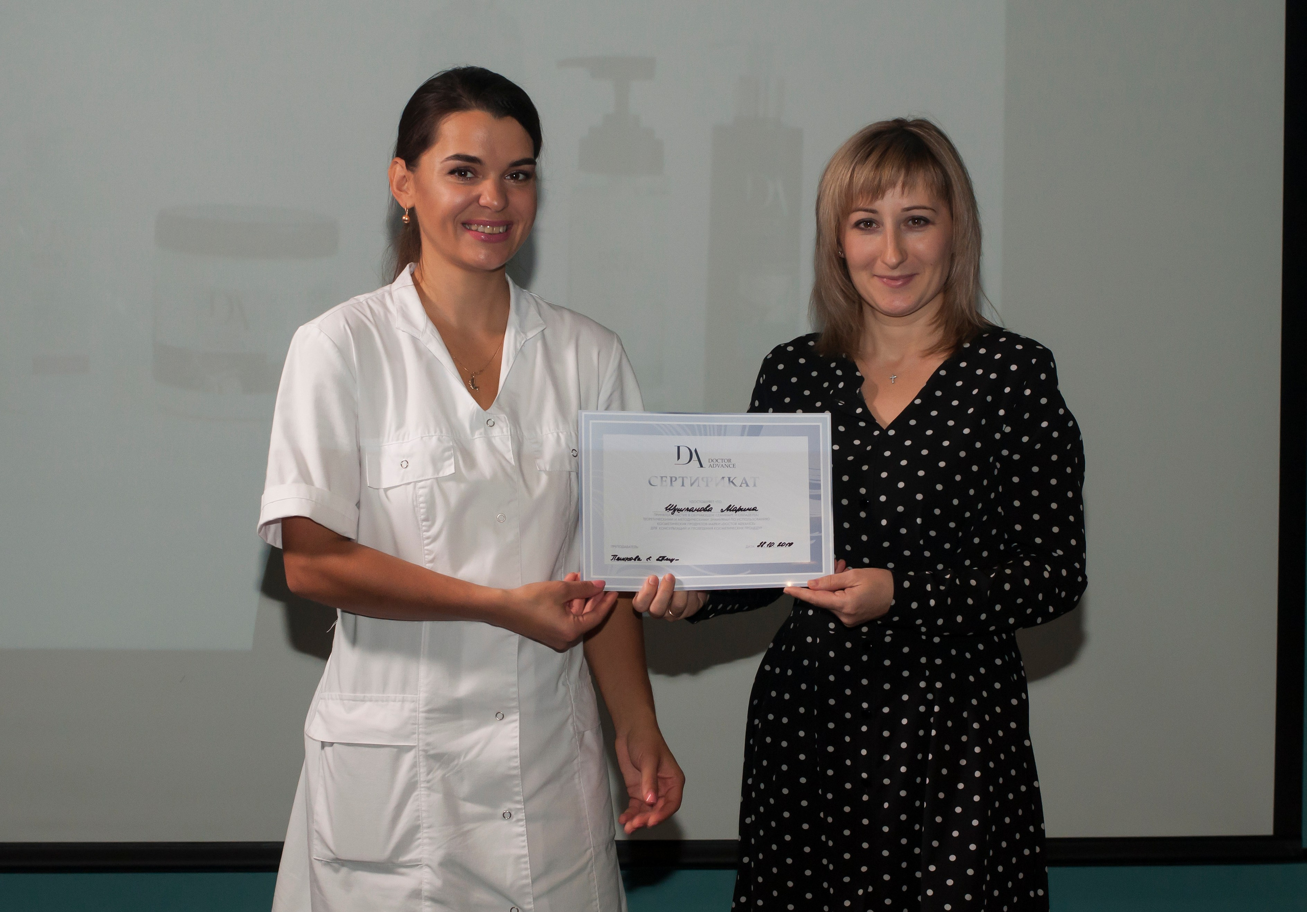 Презентация бренда. Индивидуальный и парный фотограф в Санкт-Петербурге Юлия Поротникова