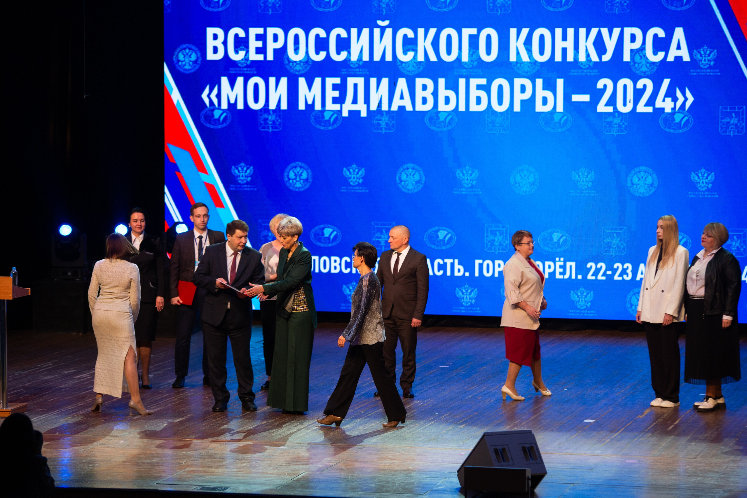 Мои медиа выборы 2024. Профессиональный фотограф в Мценске и Орловской области