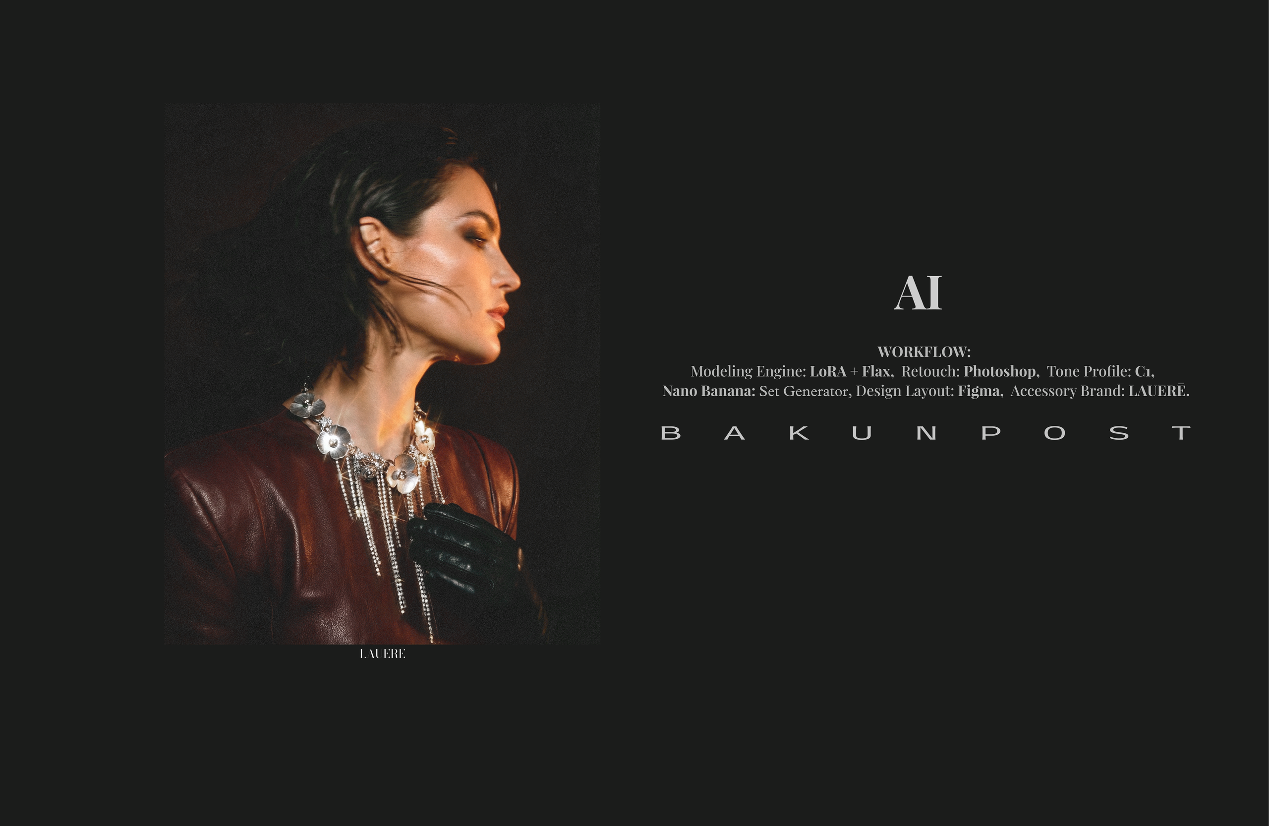 Bakunpost | AI-фото и нейрофотосессии для брендов