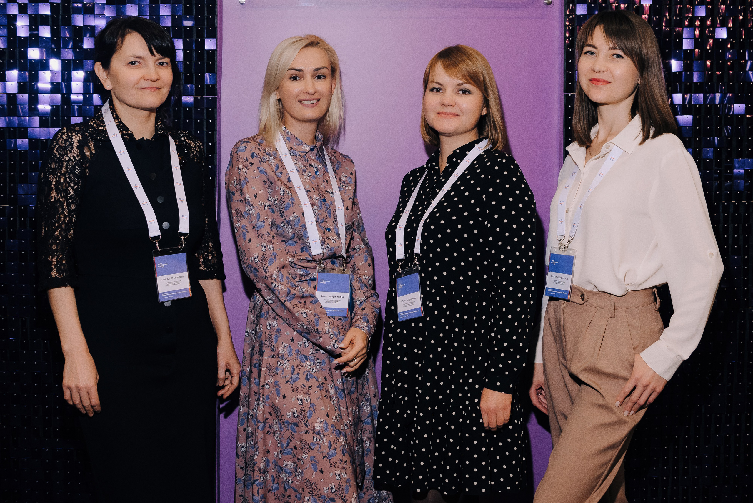 ОБЛАСТНАЯ КОНФЕРЕНЦИЯ «РАЗВИТИЕ ТУРИЗМА В ЧЕЛЯБИНСКОЙ ОБЛАСТИ». Репортажный фотограф Зуев Роман г. Челябинск