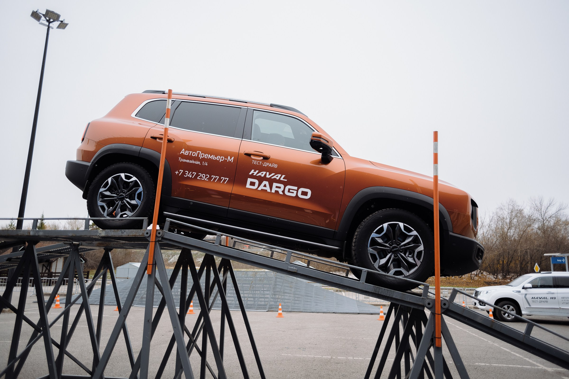 HAVAL ROAD SHOW. Репортажный фотограф Зуев Роман г. Челябинск