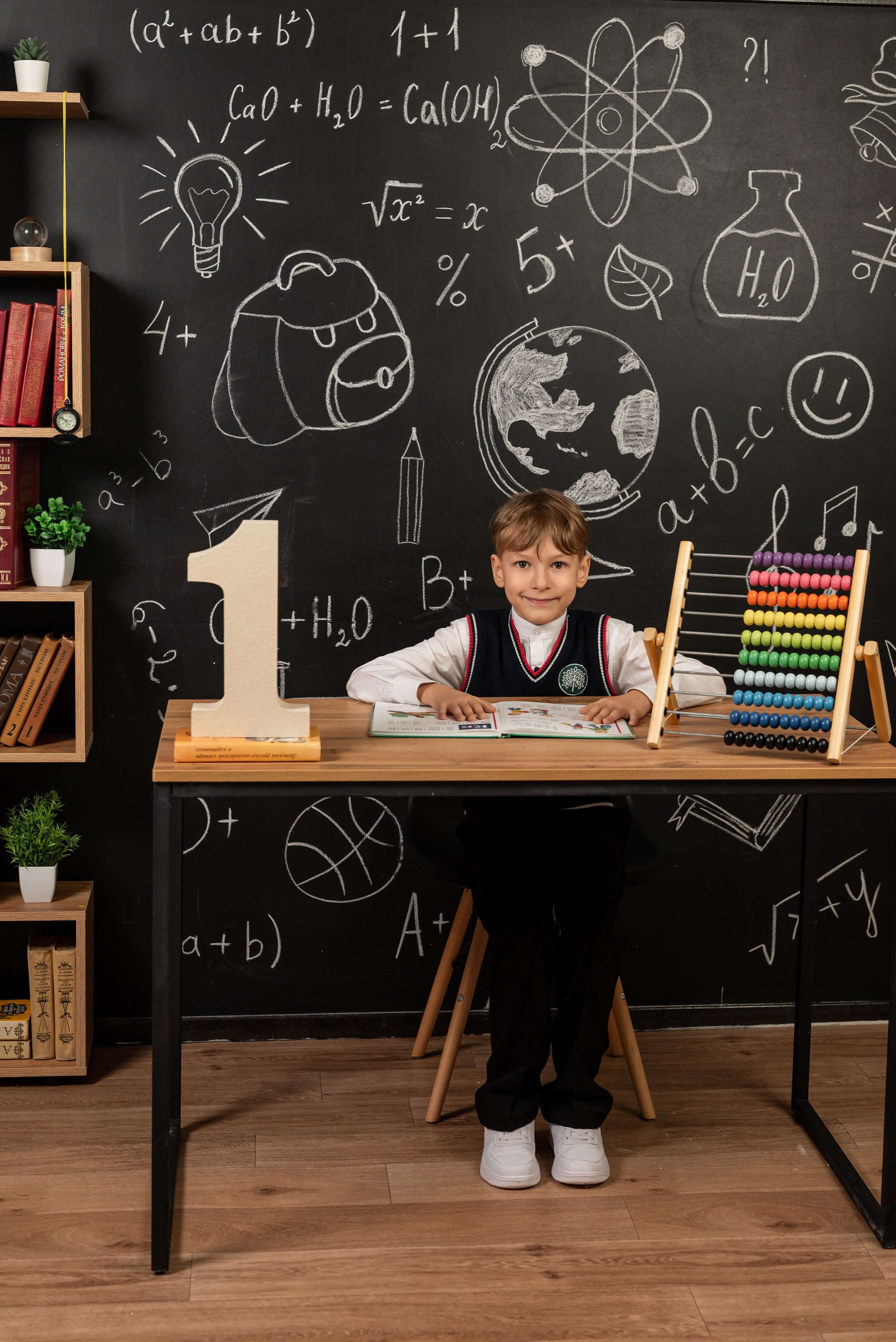1д класс. Фотограф в городе Салават