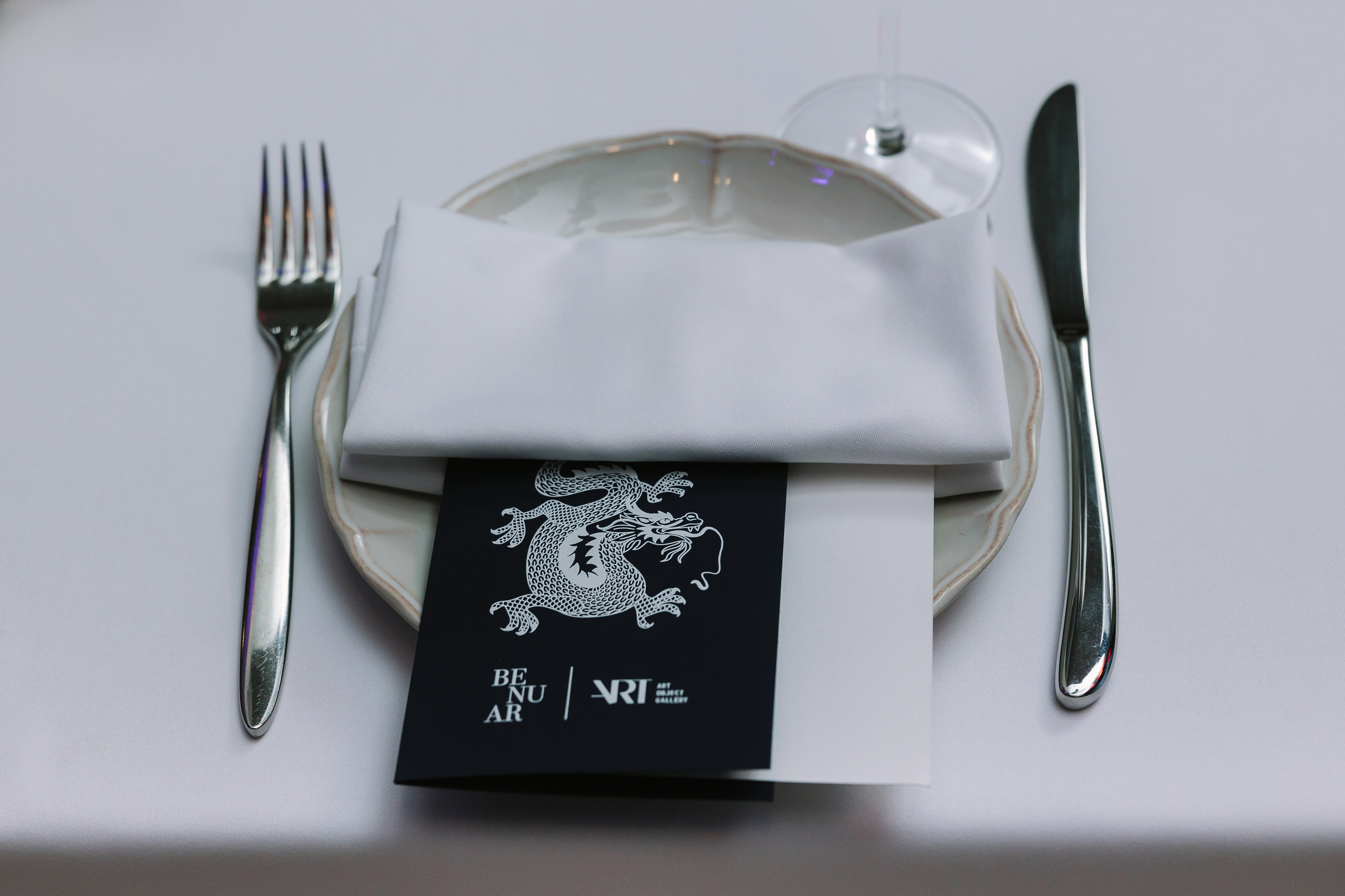 14 февраля (суббота). BENUAR Restaurant