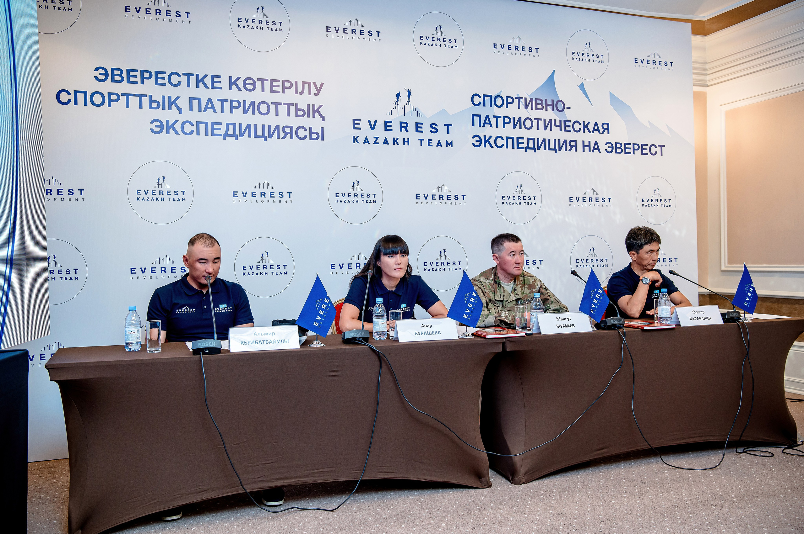 Конференции. Семинары. Елена Северина фотограф, Алматы: репортаж (спорт, концерты, конференции), предметная и фуд-съёмка, портреты, каталоги, фэшн, ретушь