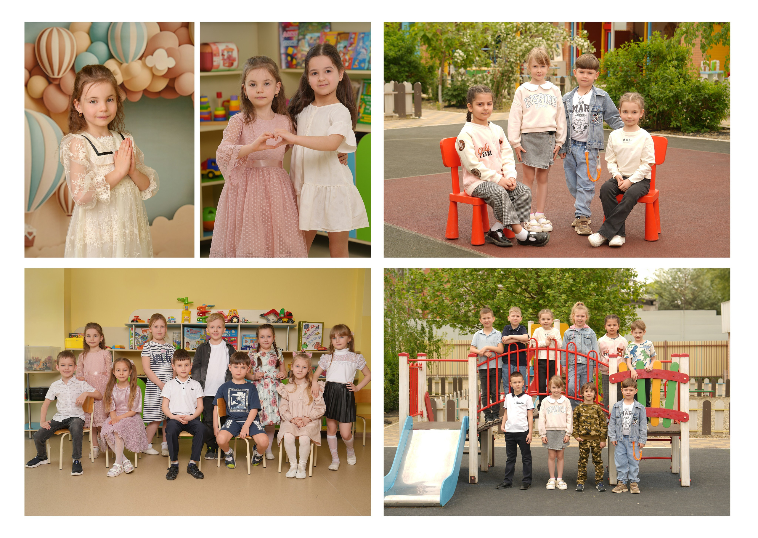 Выпускной альбом из детского сада. Красивый выпускной альбом в Краснодаре