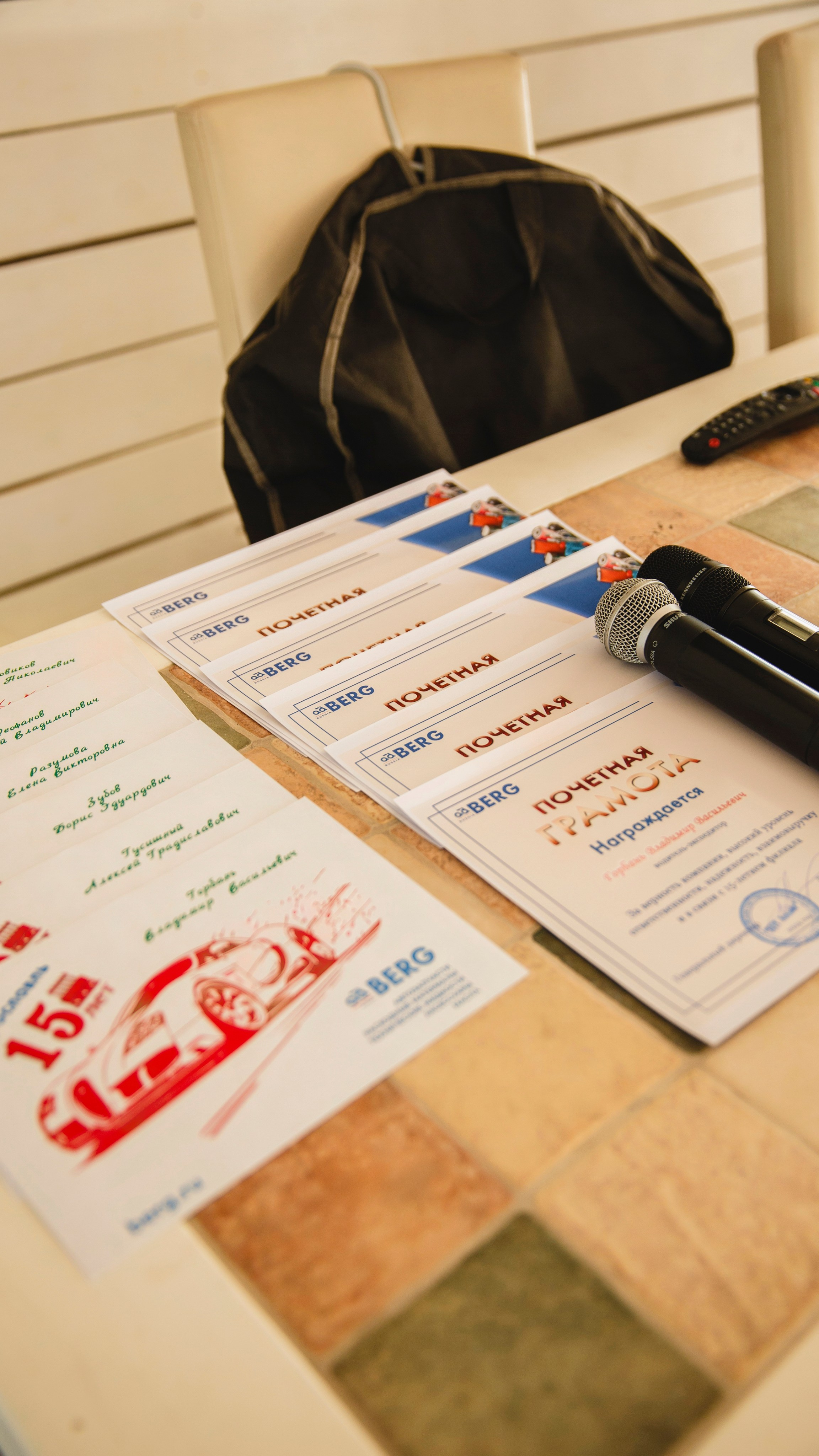 БЕРГ 15 лет. Свадебный и репортажный фотограф в Ярославле Евгений Шовдин