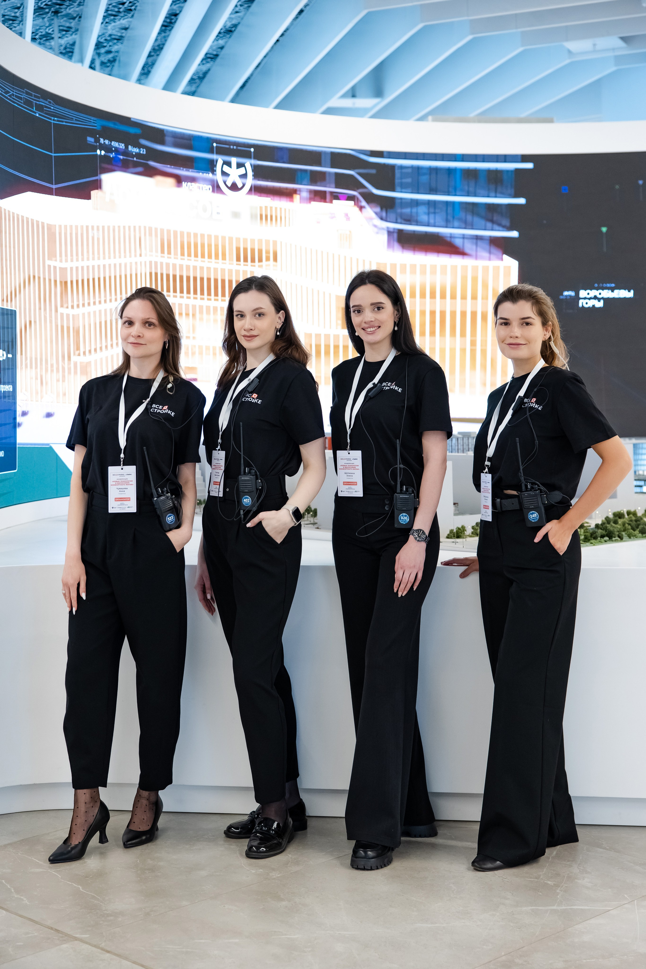 Новые технологии и философия комфортного жилья (1). Свадебный репортажный фотограф в Москве