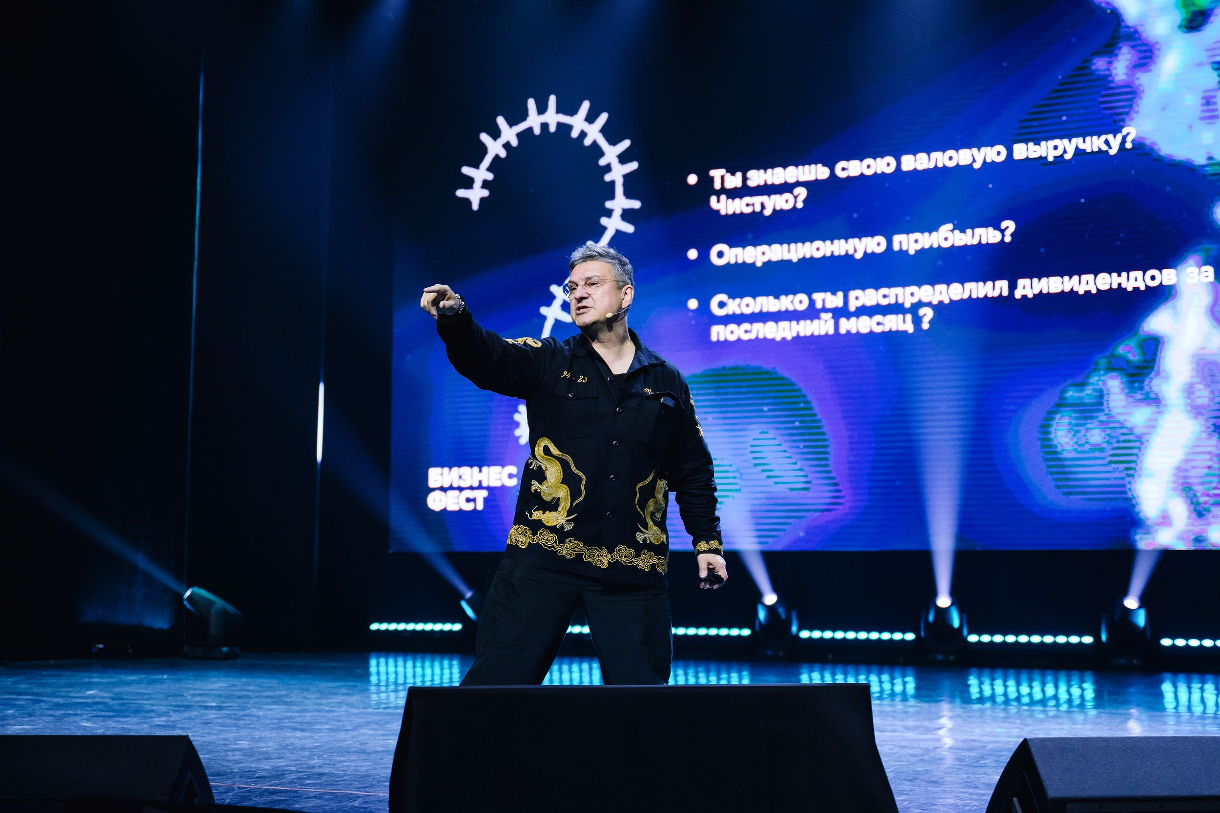 СБЕР Бизнес Фест. One Media Life: фоторепортажи, фотоотчеты с мероприятий и заведений