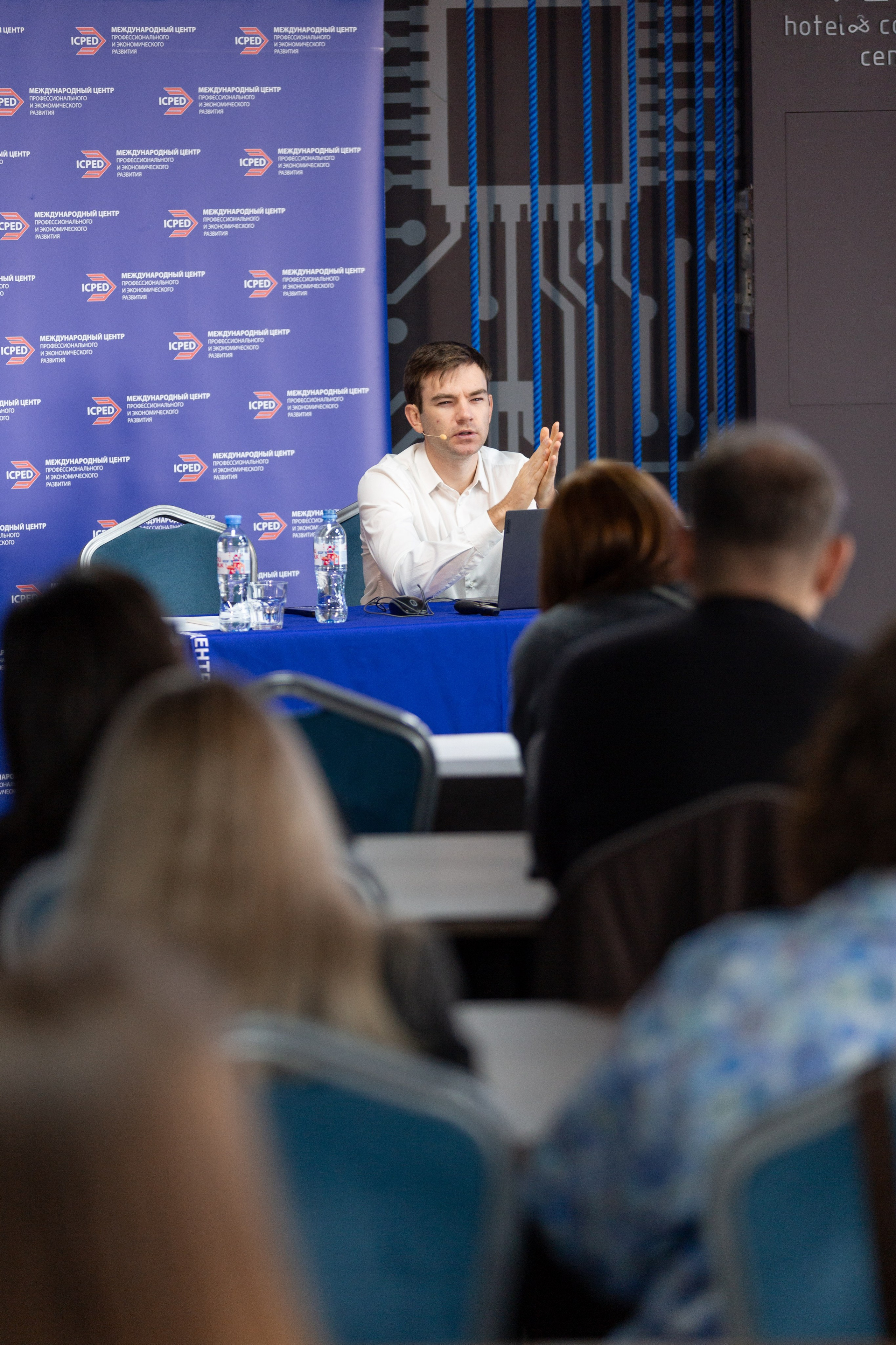 Конференция — земельно-имущественные отношения. Рекламный, предметный, репортажный, семейный фотограф и художник в Москве