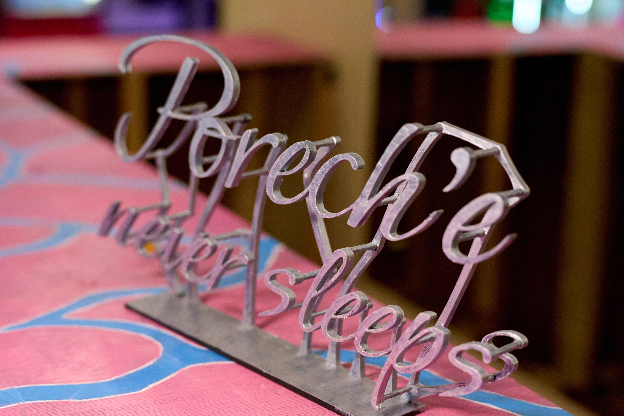 Porech'e 47. #спецкорНвер