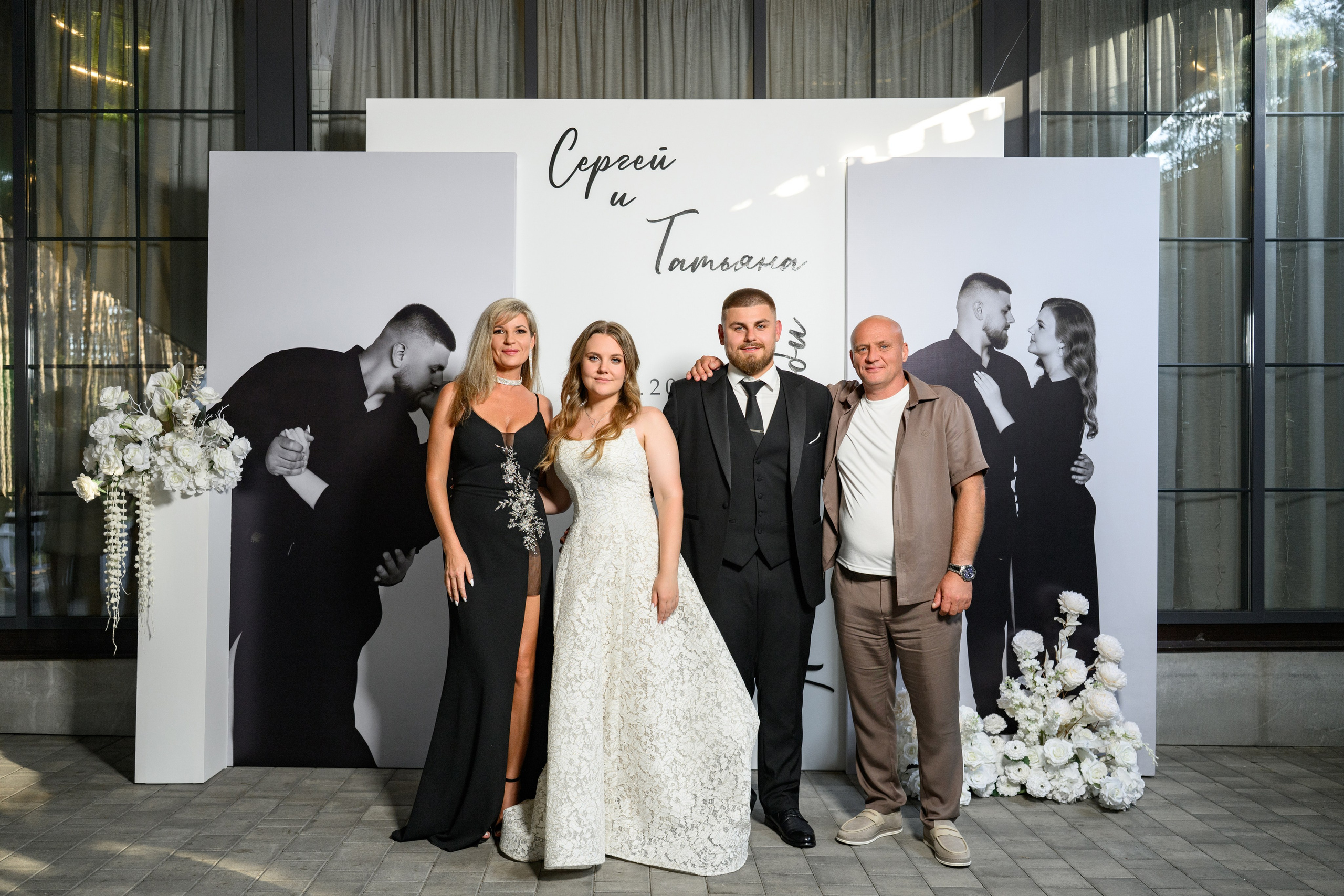 Sergey and Tatyana. Фотограф в Липецке Ковалько Евгений