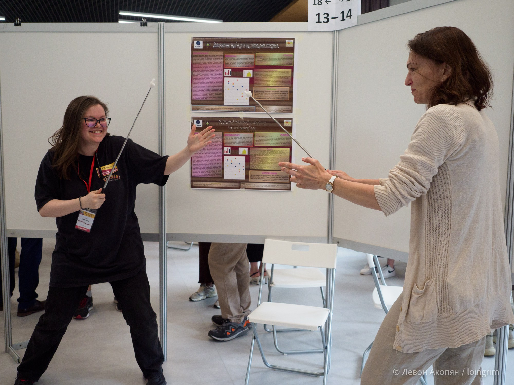 Когнитивная наука в Москве VIII (25 и 26 июня 2025). Loingrim — Свободный художник. Снимаю в своё удовольствие