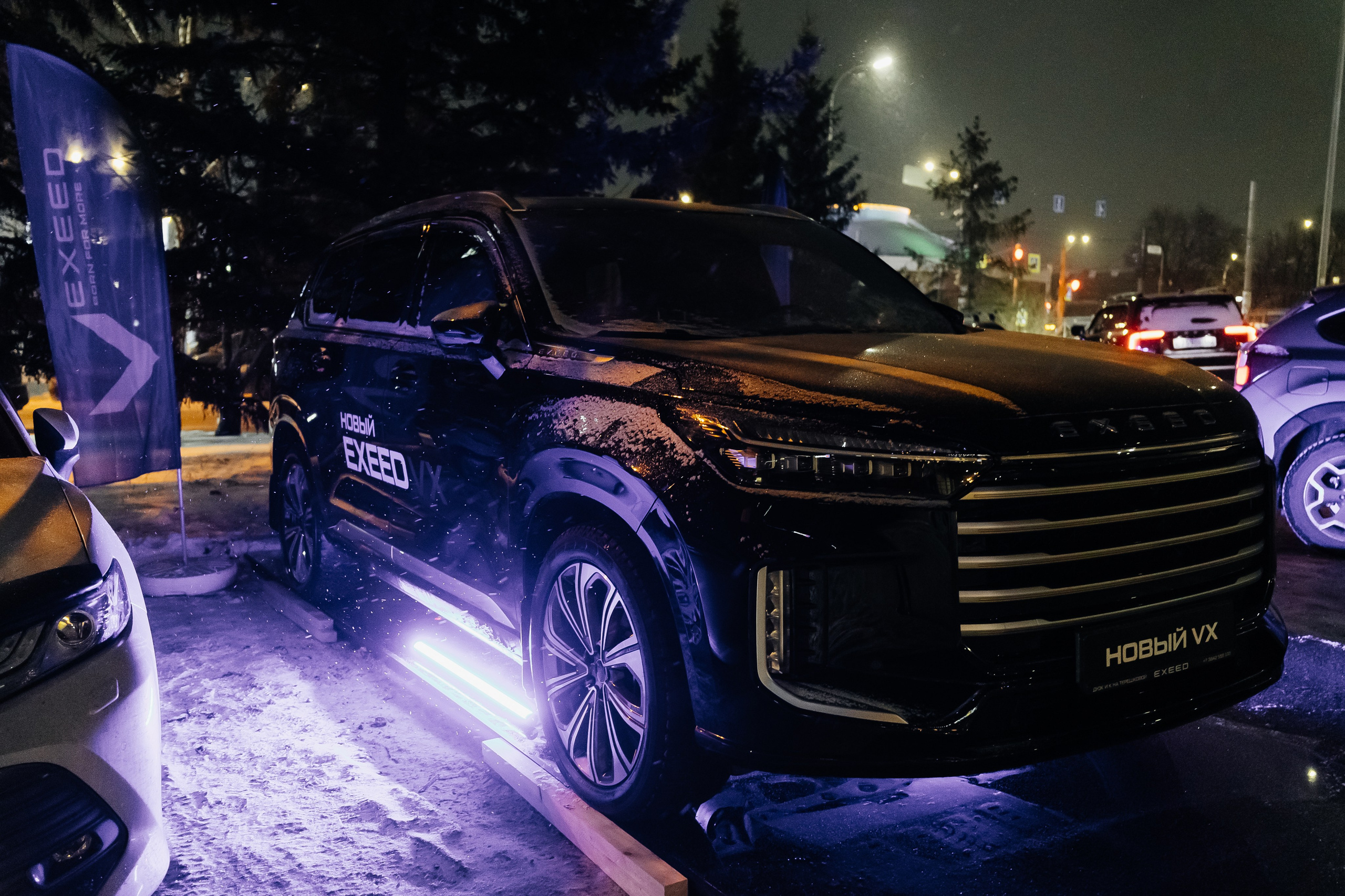 БКС. Фотограф Кемерово | Сергей