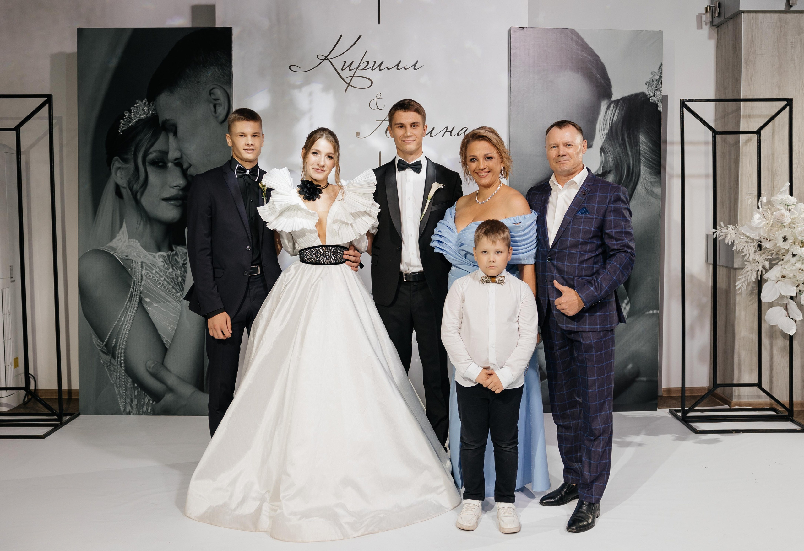 Свадебная история Кирилла и Алины. Свадебный и семейный фотограф Рассказова Виктория