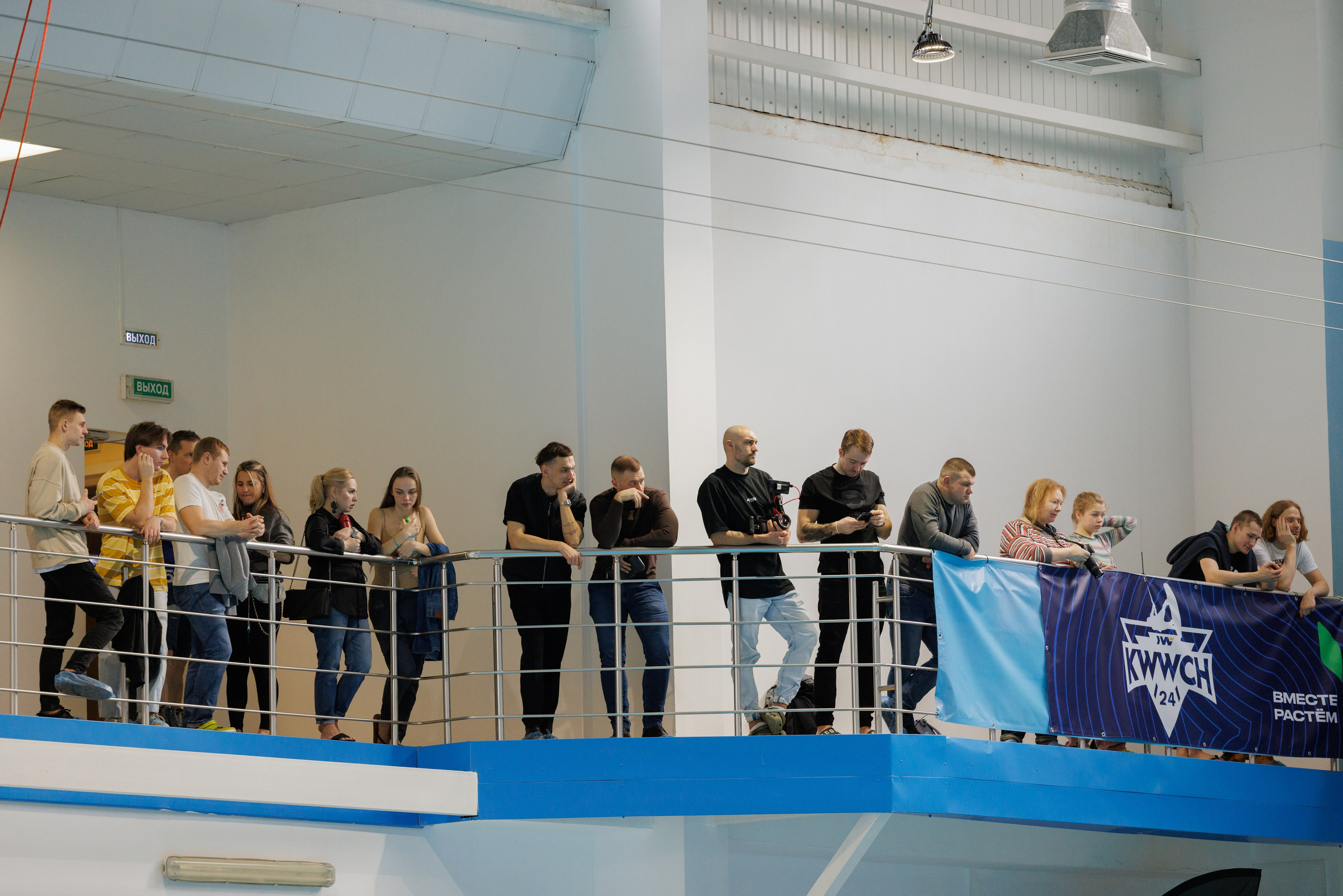 KWWCH 2024. Фотограф Александр Заломаев