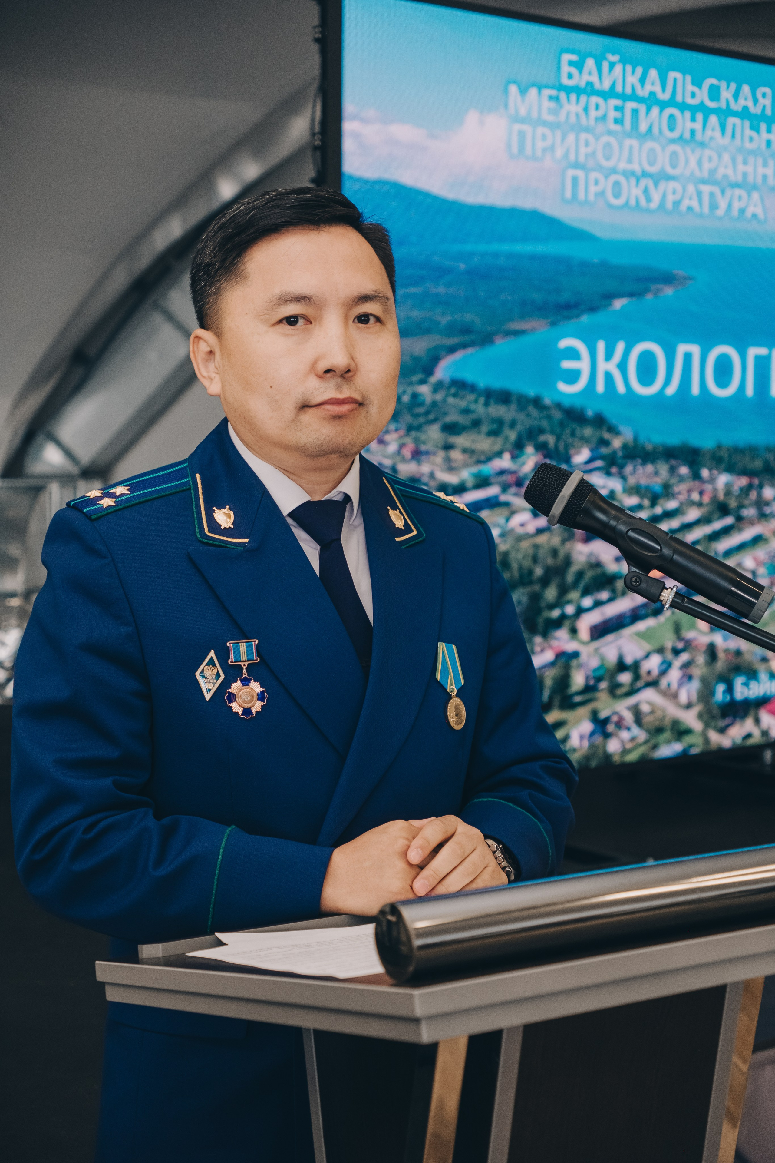 Экологический форум. Фотограф в Иркутске Анна Мирошникова