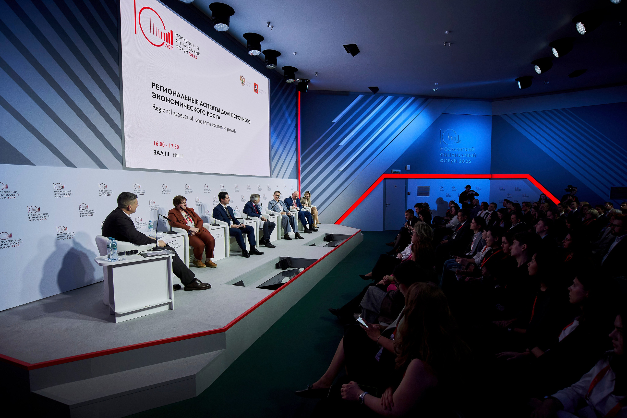 Reportage photographer in Russia in Moscow. Reportage event photographer in Moscow Alexander Gladkiy