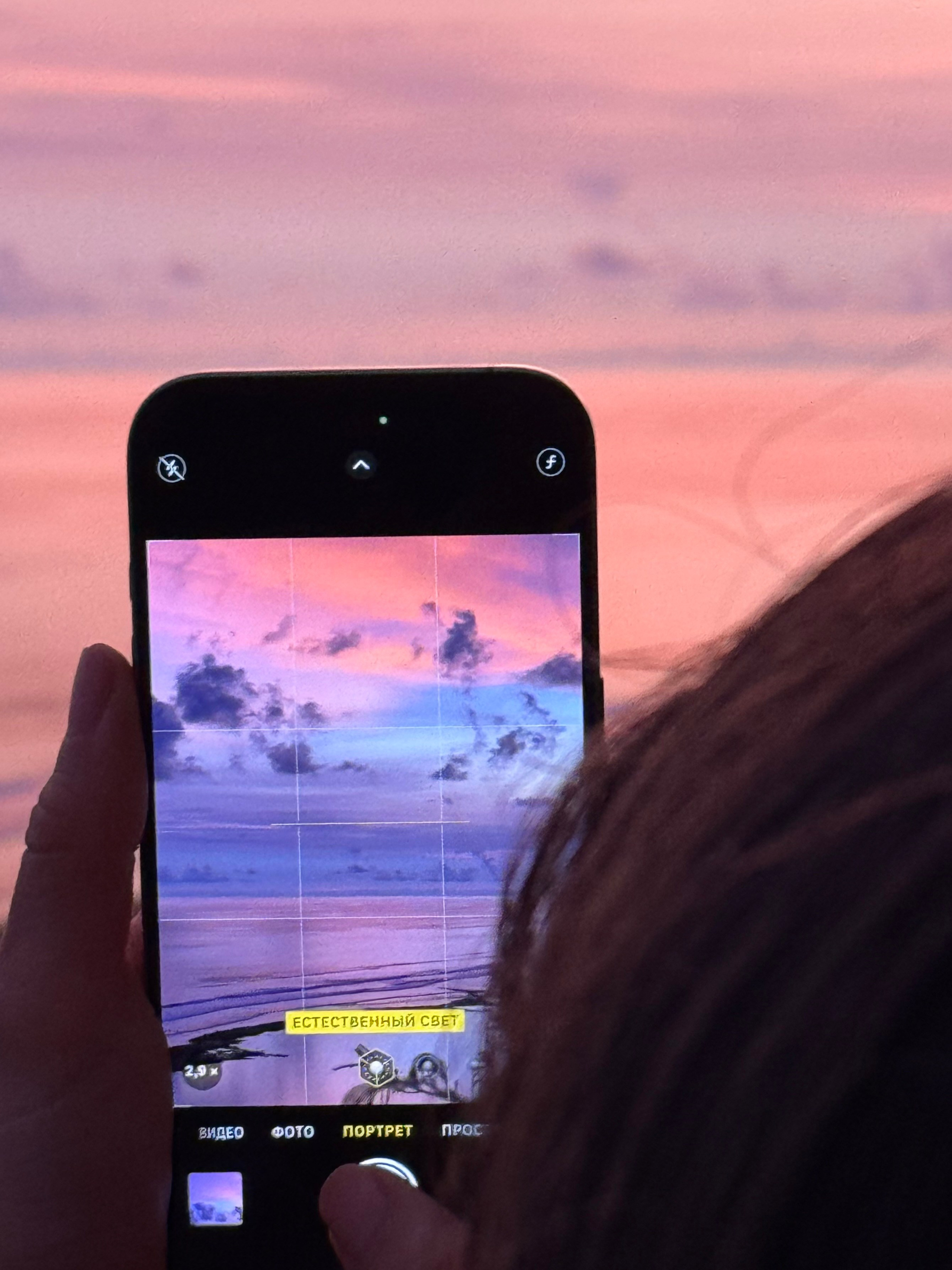 Бали.Букит 2025. А вот и да!