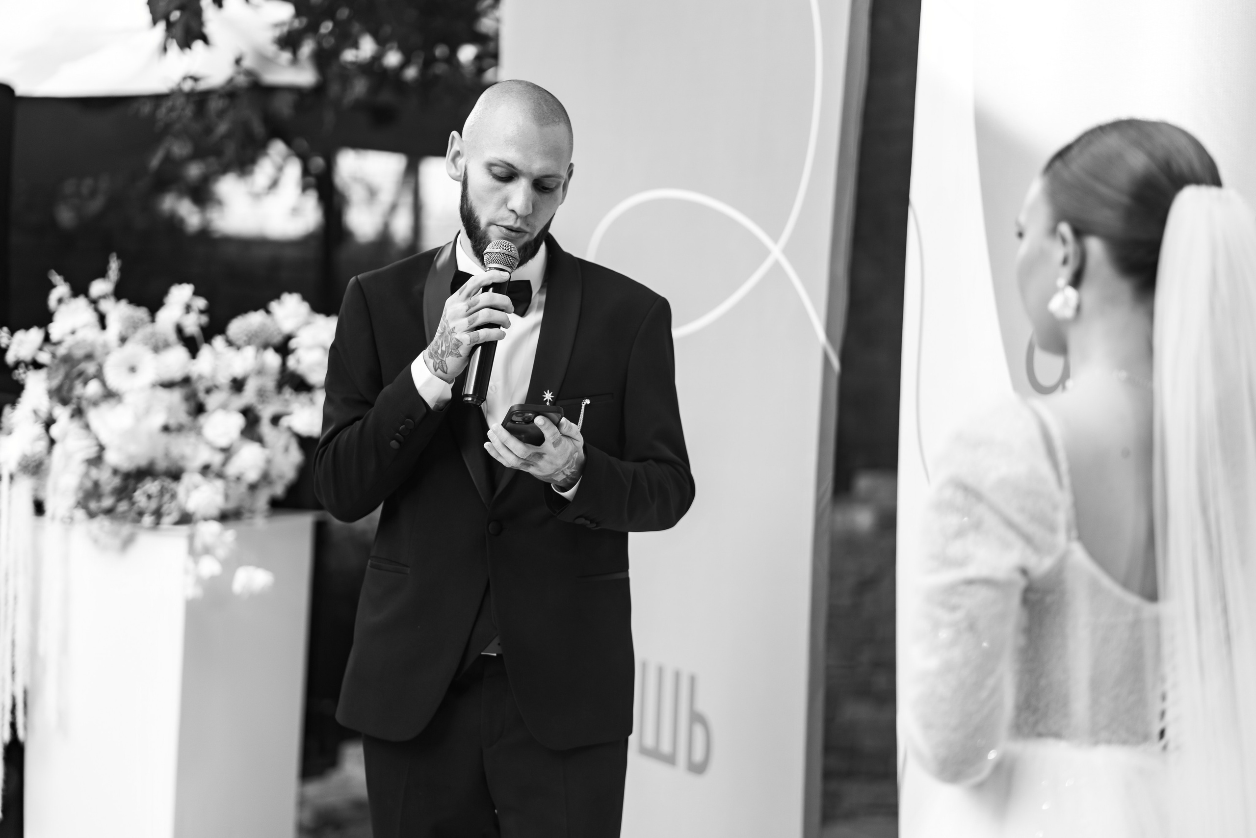 N&N. Свадебный и семейный фотограф в Самаре Алёна Савельева