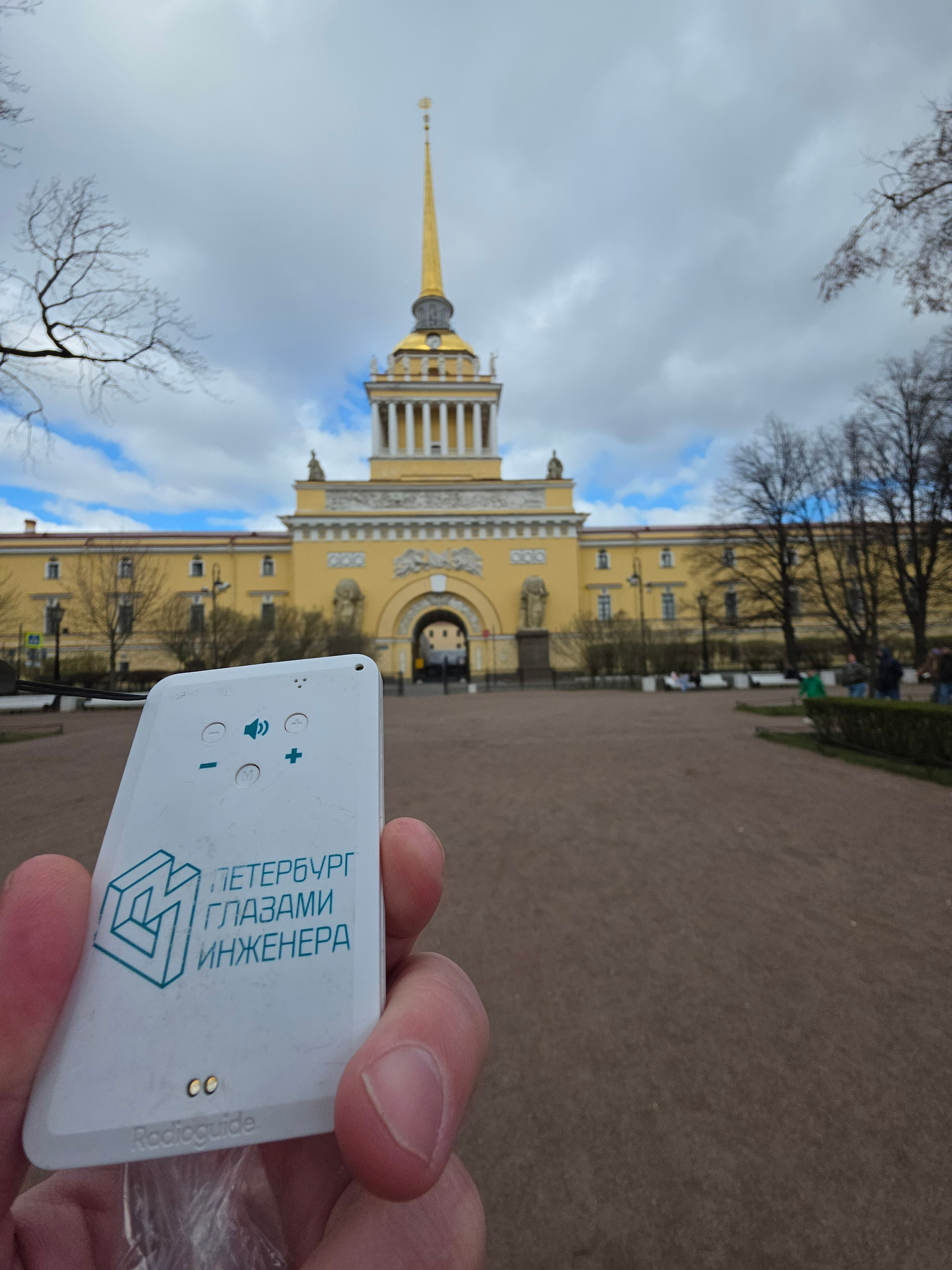Погуляли по центру с экскурсией от "Санкт-Петербург глазами инженера". Люблю такие экскурсии, где рассказы про город, историю дополняются интересными фактами и деталями об архитектуре и инженерных решениях