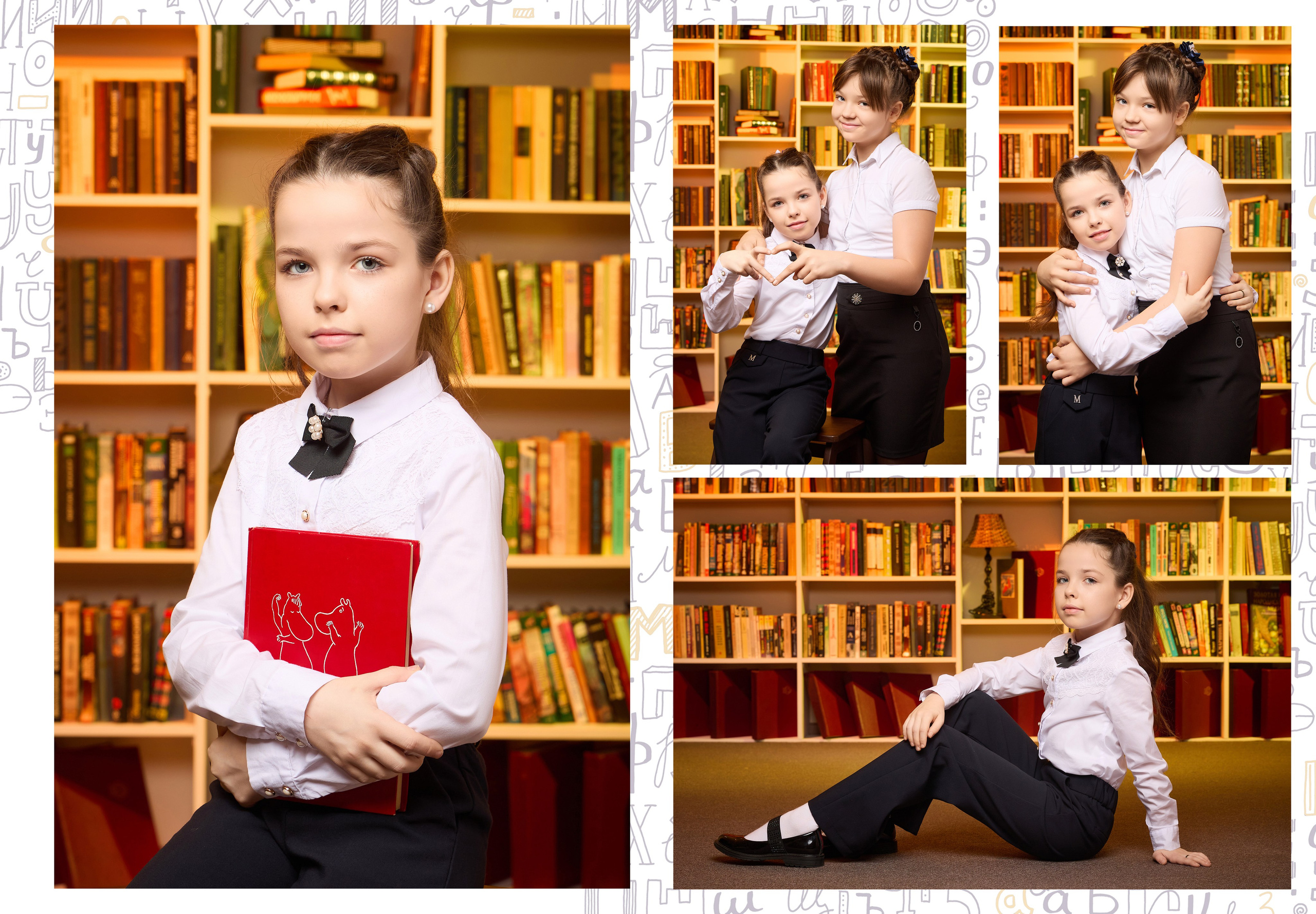 Выпускные фотоальбомы для учеников 4 класса в Сызрани. Школьный фотограф, выпускные альбомы