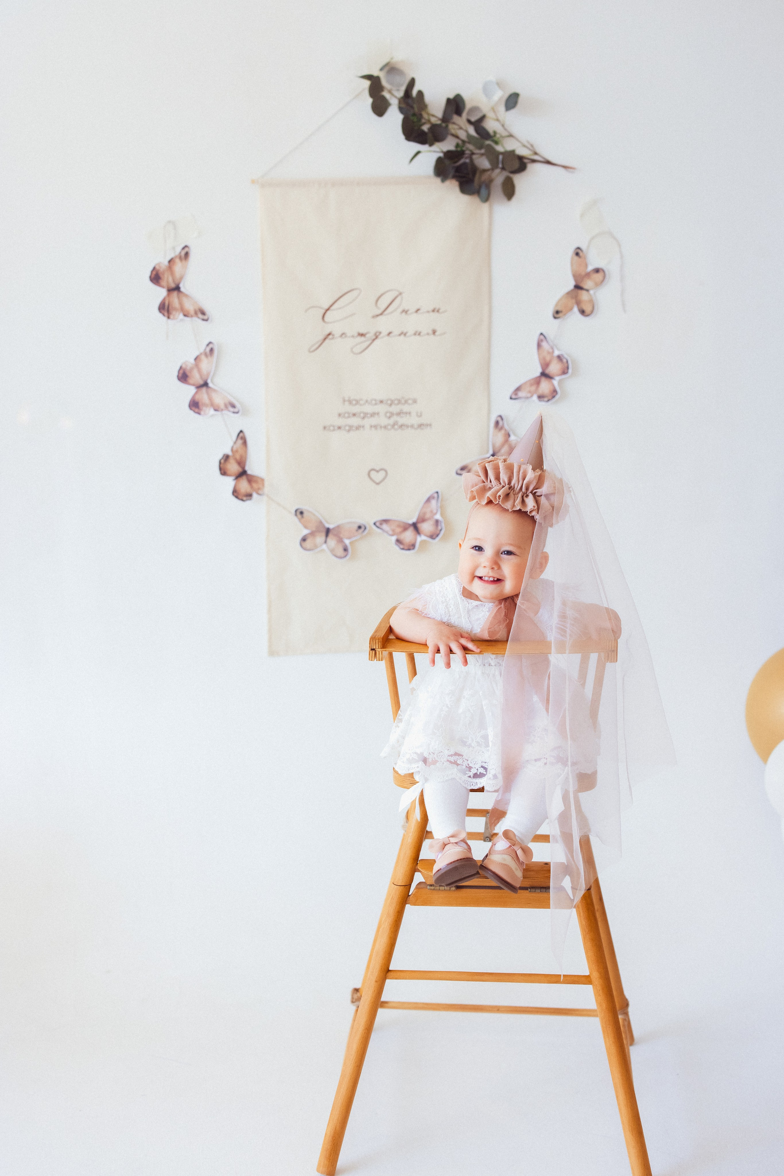 Детская фотосессия к дню рождения, Краснодар. Семейный и детский фотограф в Краснодаре Анна Трашкова