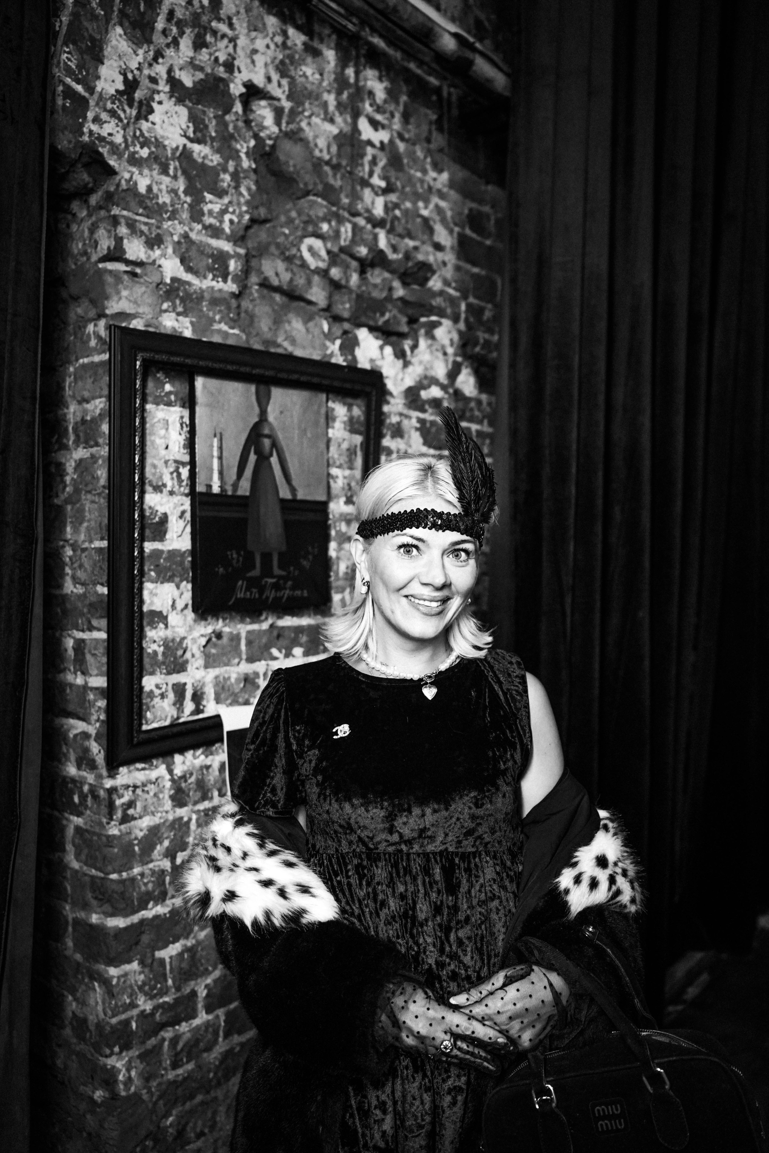 КОРПОРАТИВНЫЙ ВЕЧЕР. Портфолио