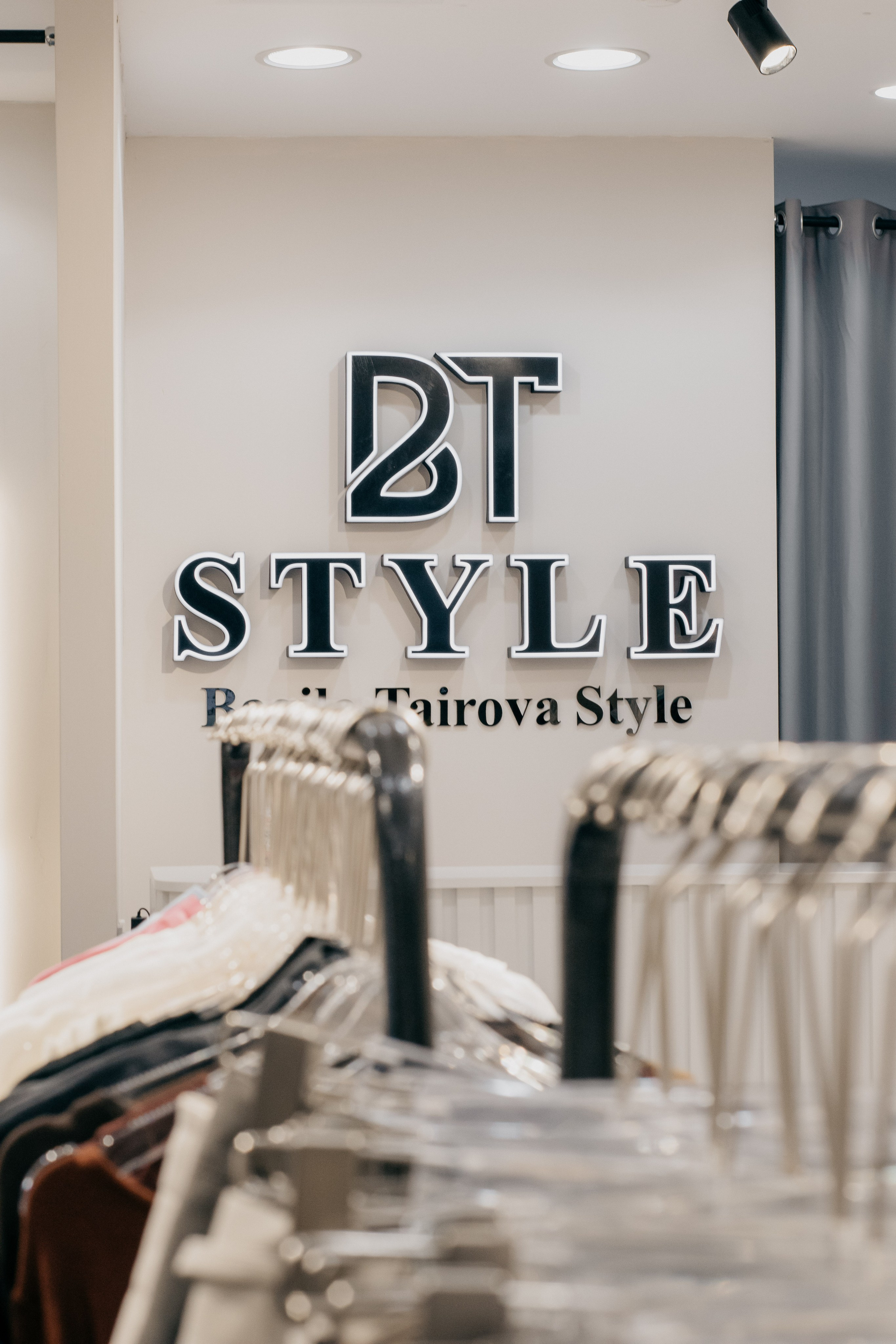 BT style. Главная