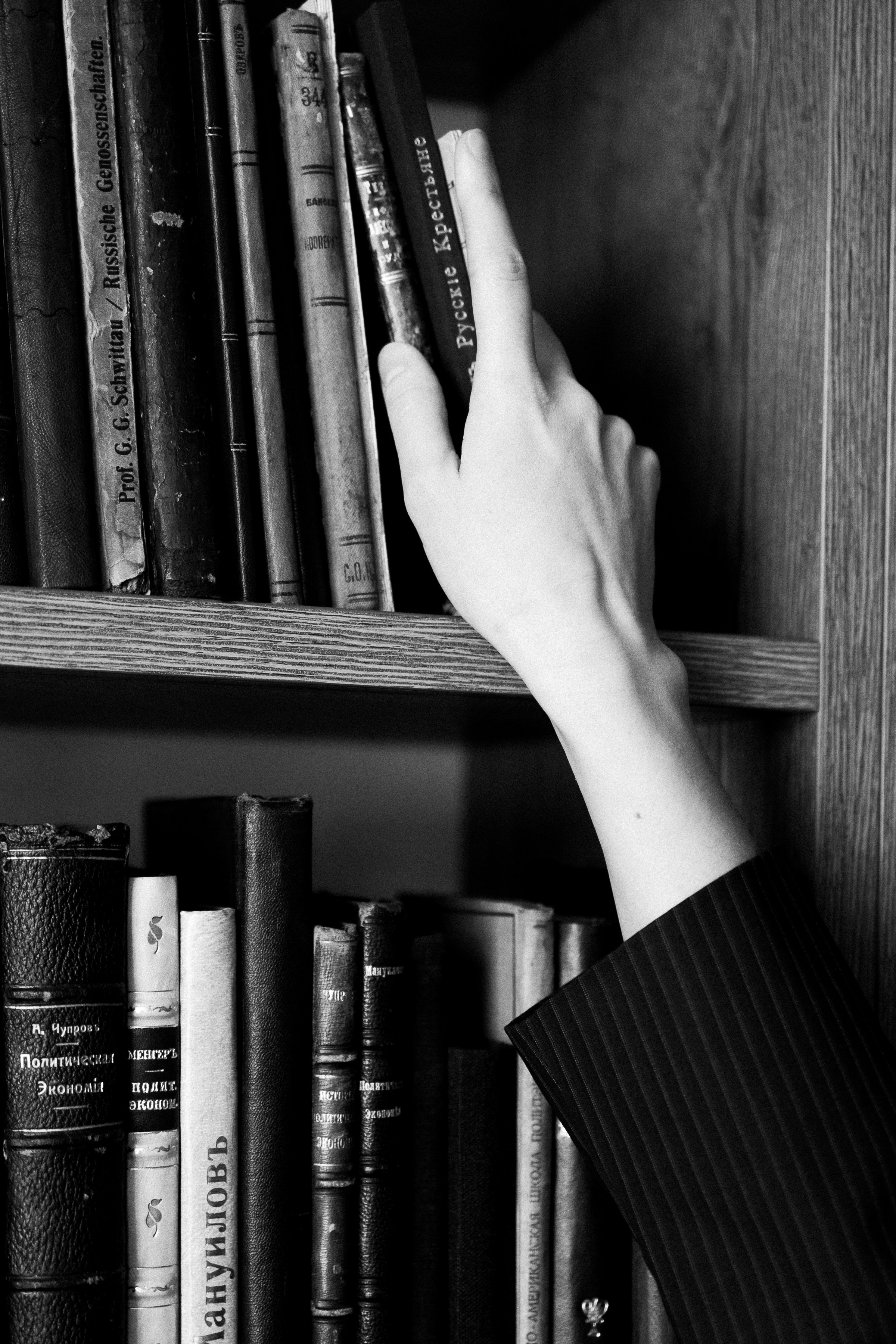 Даша. Фотограф в Выборге и Санкт-Петербурге Маша Гуляева