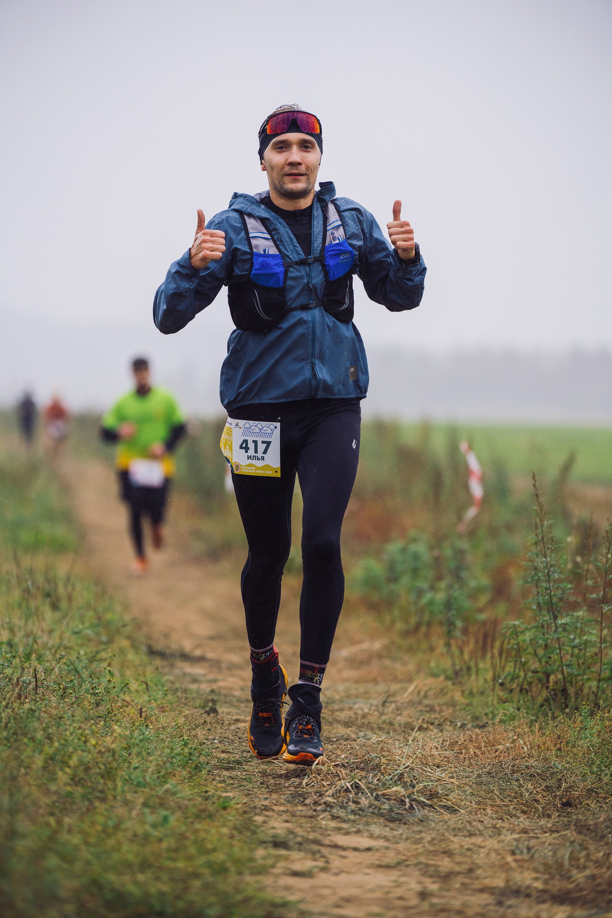 Фотографии Атомный трейл 2025. Фотограф спортивные события, недвижимость, турбизнес