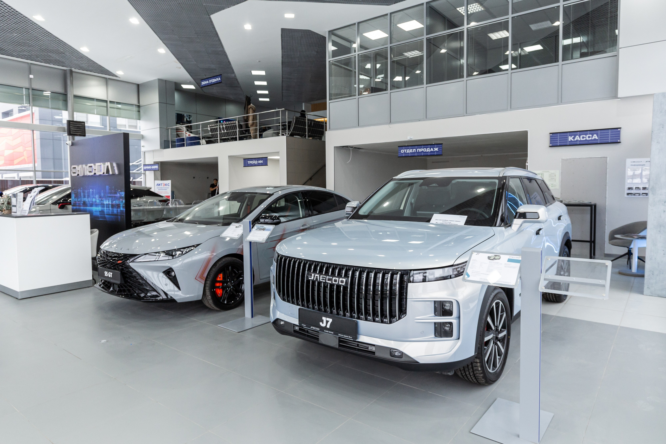 Jaecoo J7 5.0. Фотограф в Самаре / Олеся Широнина