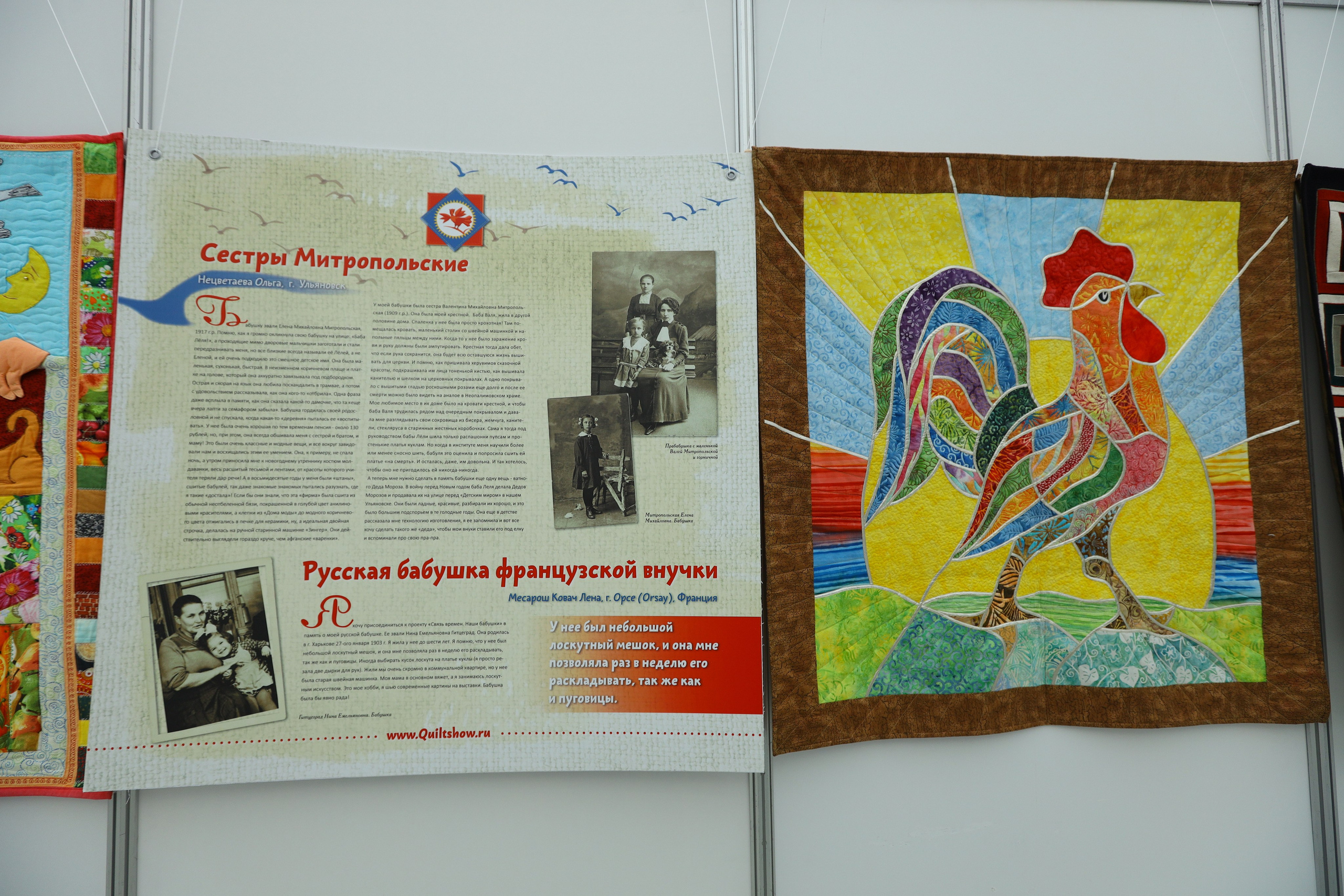 Душа России. Фотограф в Туле Крупский АнДРей. Фотостудия «КАДР71» в Туле