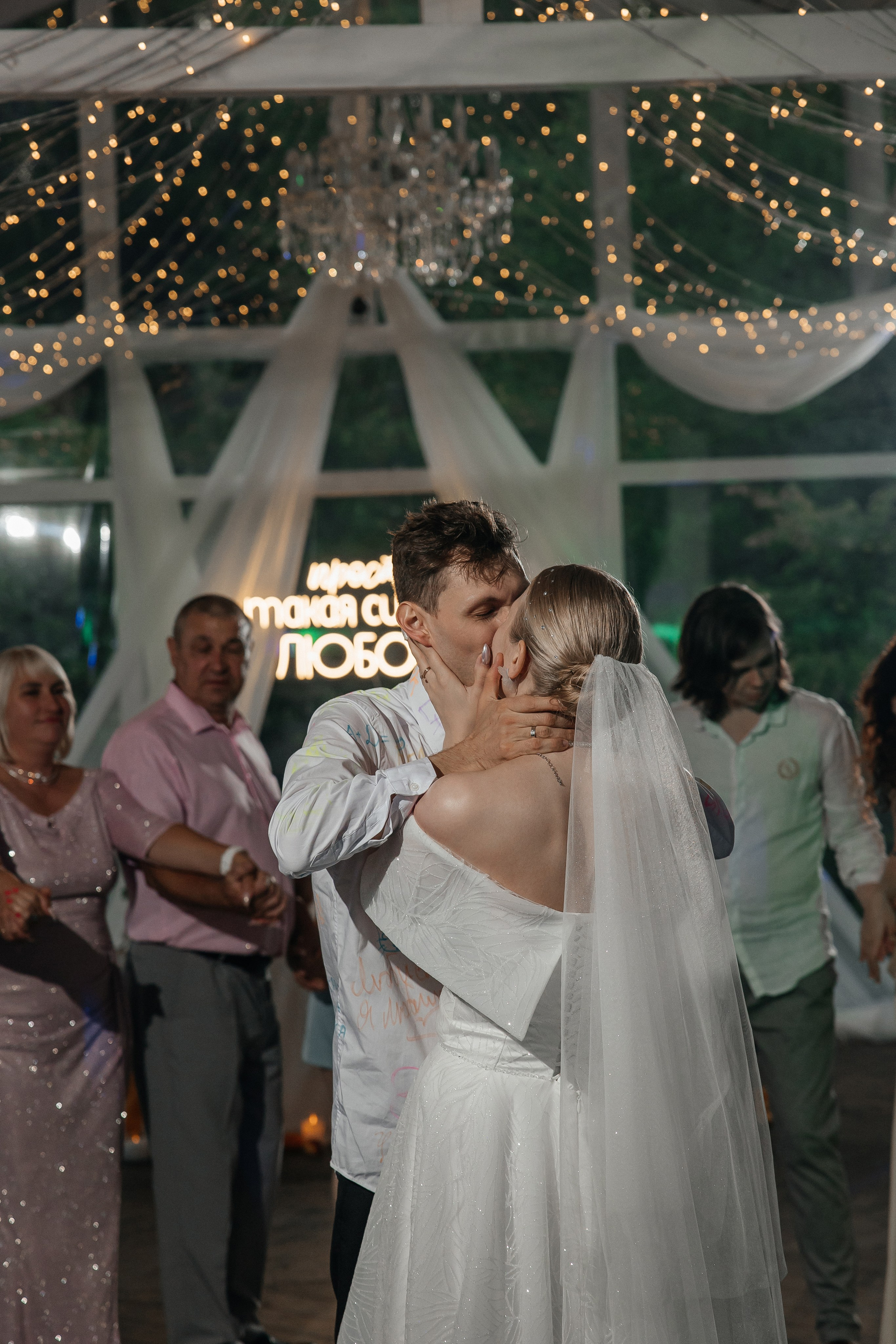 свадьба на&nbsp;площадке House for Wedding «Дом у&nbsp;озера»