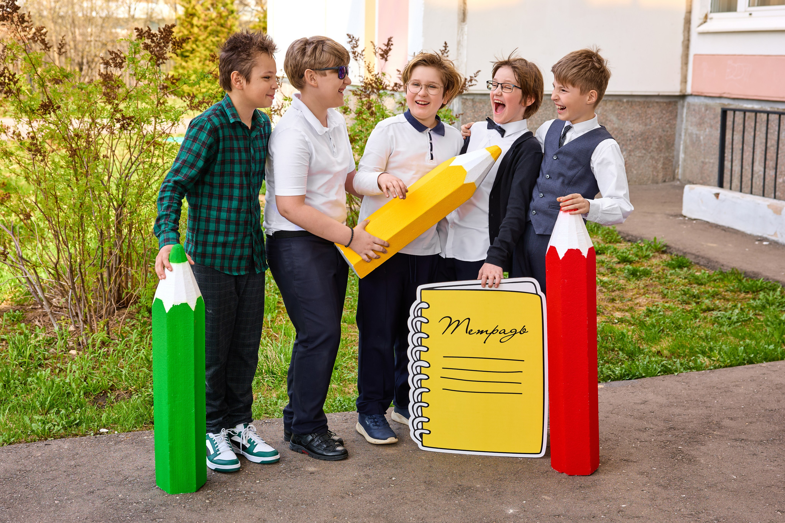 Фотосъёмка детей 1-4 класс. Выпускные альбомы в Москве фотограф Алина Пащук