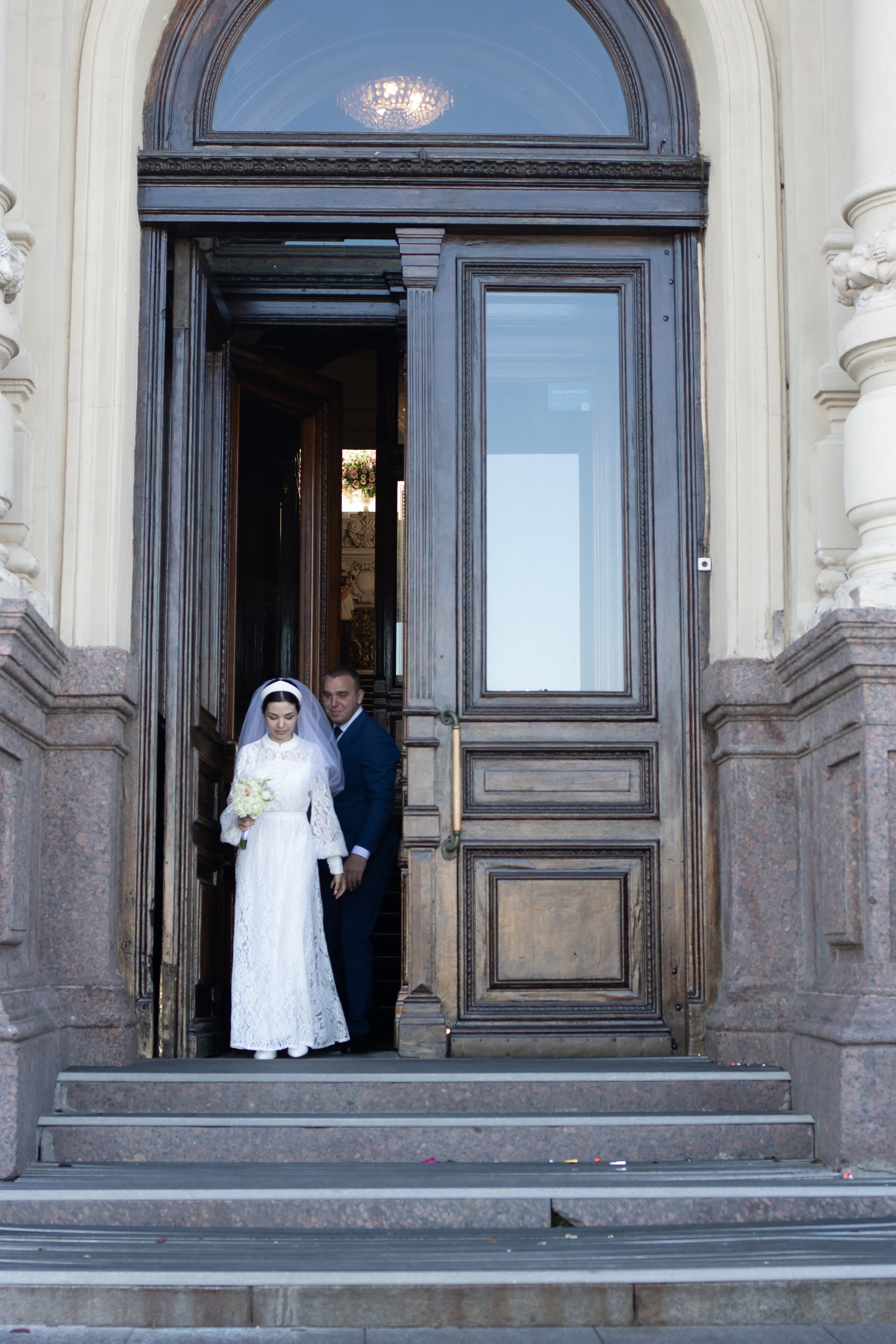 Новая Голландия