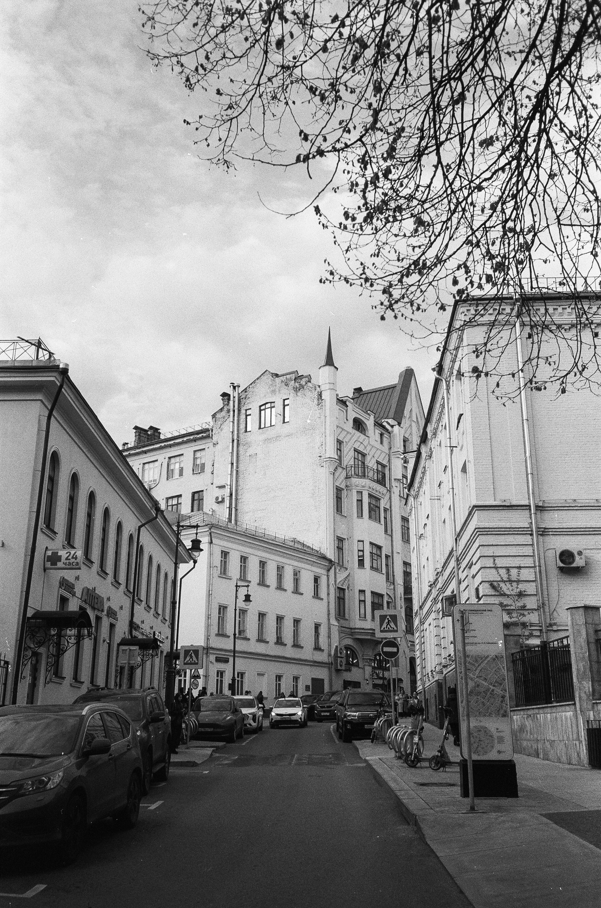 Прогулки по Москве. MMOMA & Skuratov coffee. Фотограф-документалист Мария Осокина