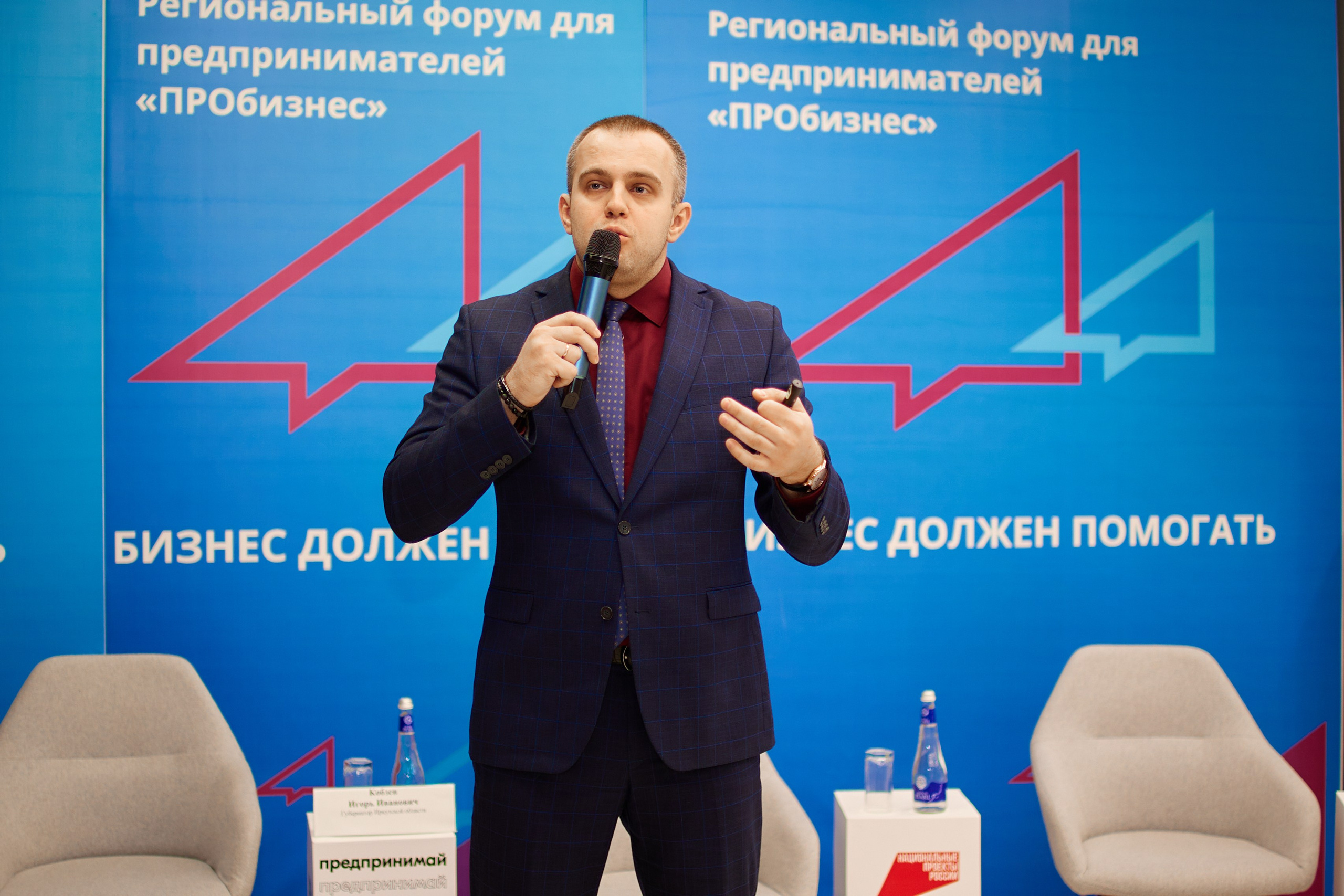 Опора России/Мой бизнес. Виктория Ларина — Портретный профессиональный фотограф в Иркутске