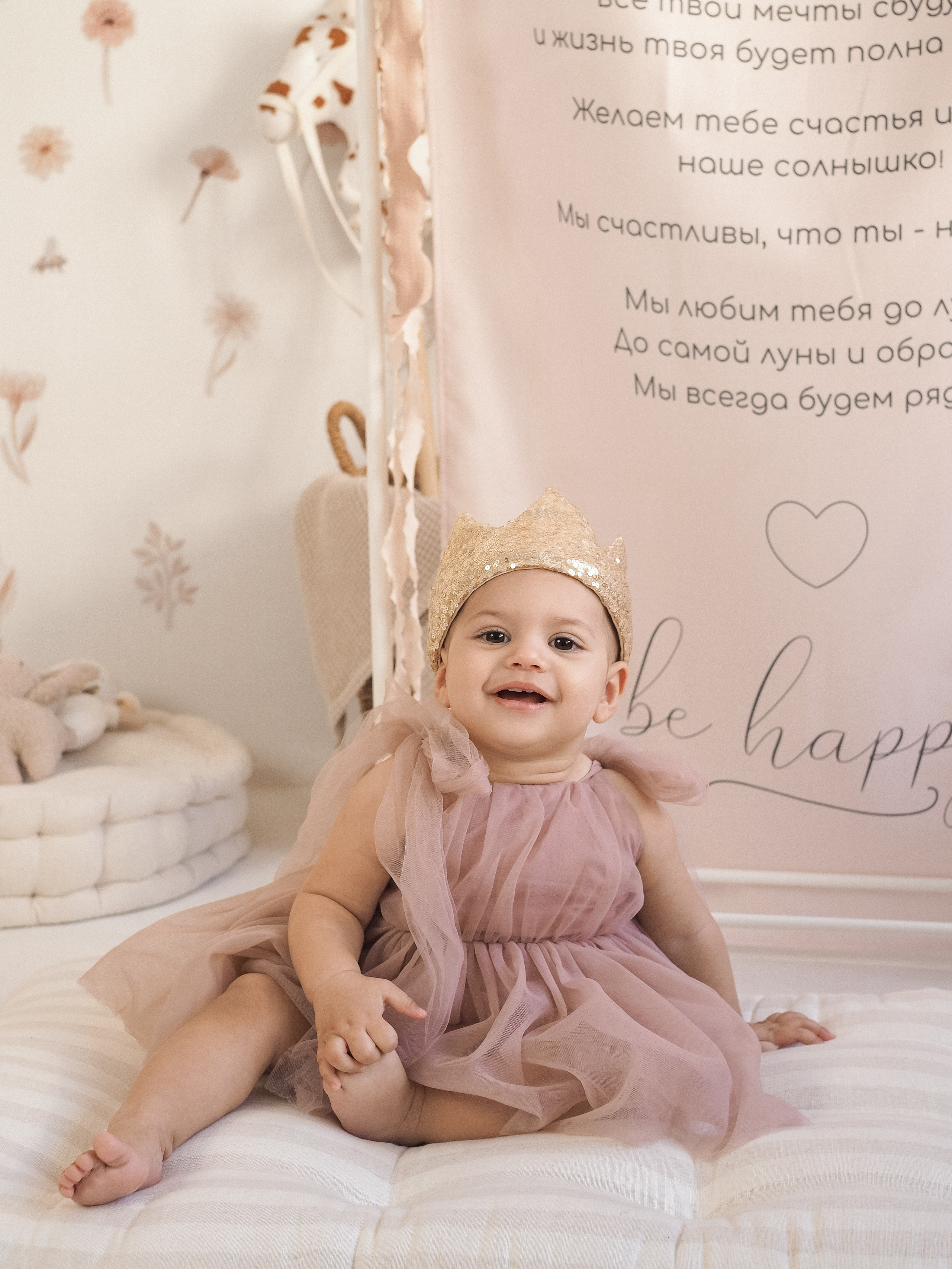 Семейные. Фотограф в Краснодаре и Сочи