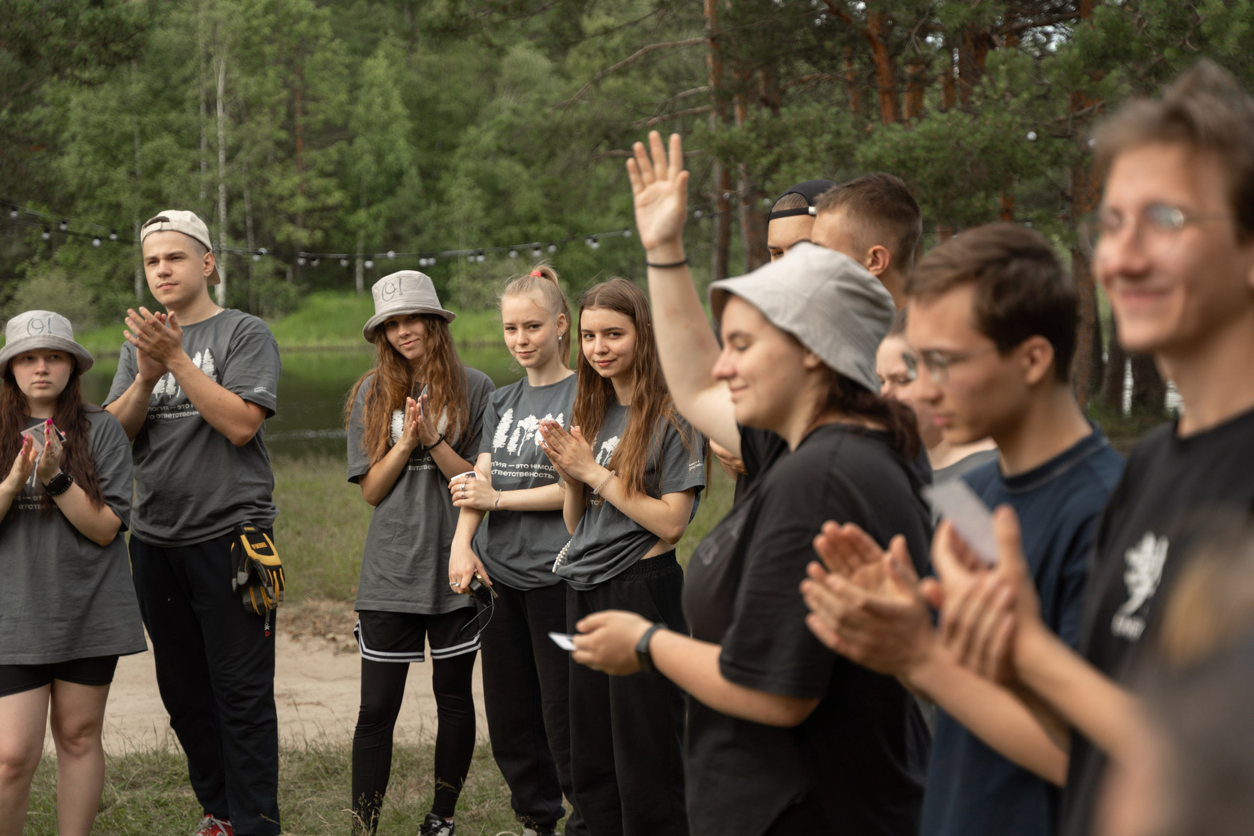 Эко-сборы добровольцев «О! Пушка» в национальном парке «Мещерский» 2024. Фотограф Надежда Погребняк | Рязань | Москва