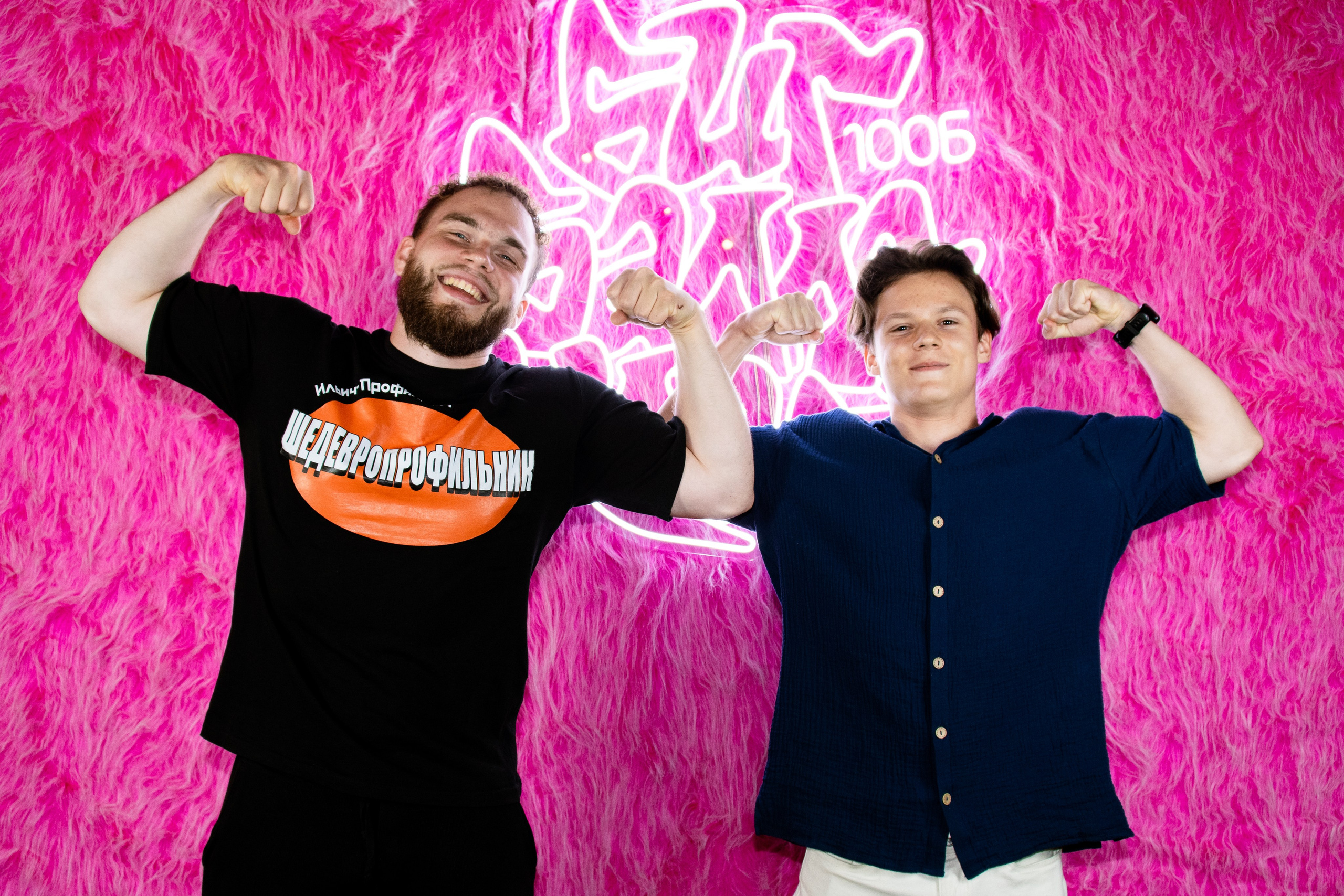 100 Балльный репетитор. Фотограф в Санкт-Петербурге Ксения Яковчук