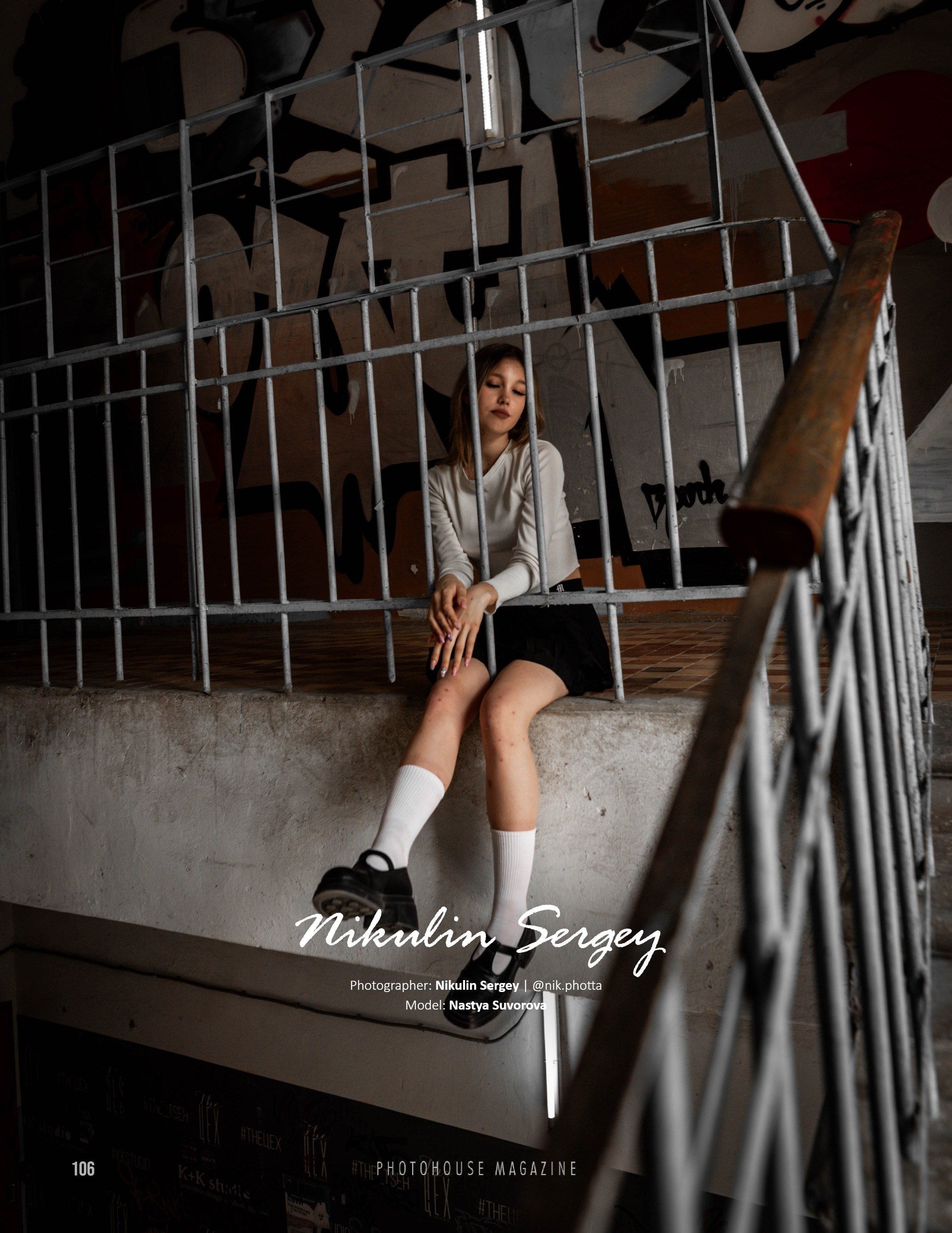 Публикации в журналах. Фотограф в Краснодаре