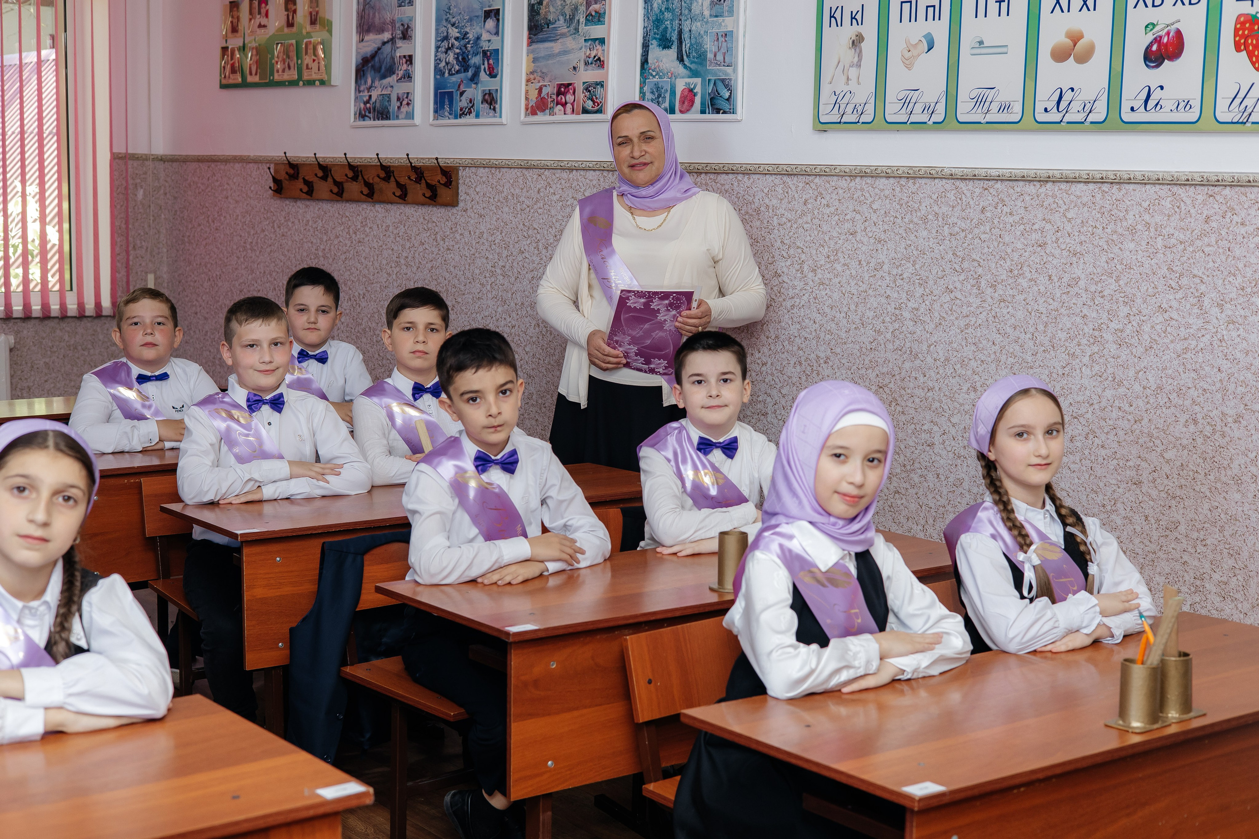 Гимназия, 4 кл Аргун