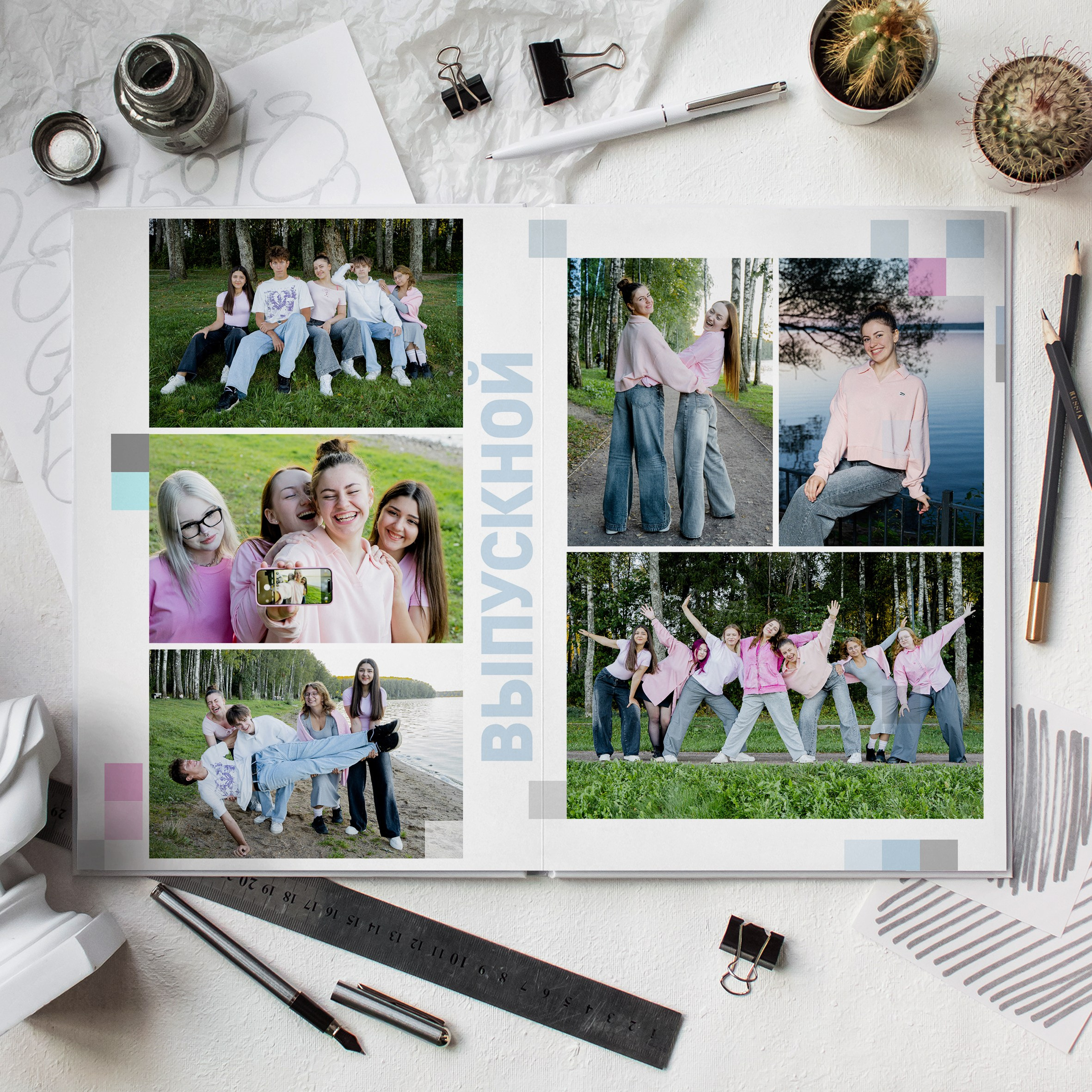 Выпускные альбомы. Школа 11 кл. Фотограф Ольга Шупель