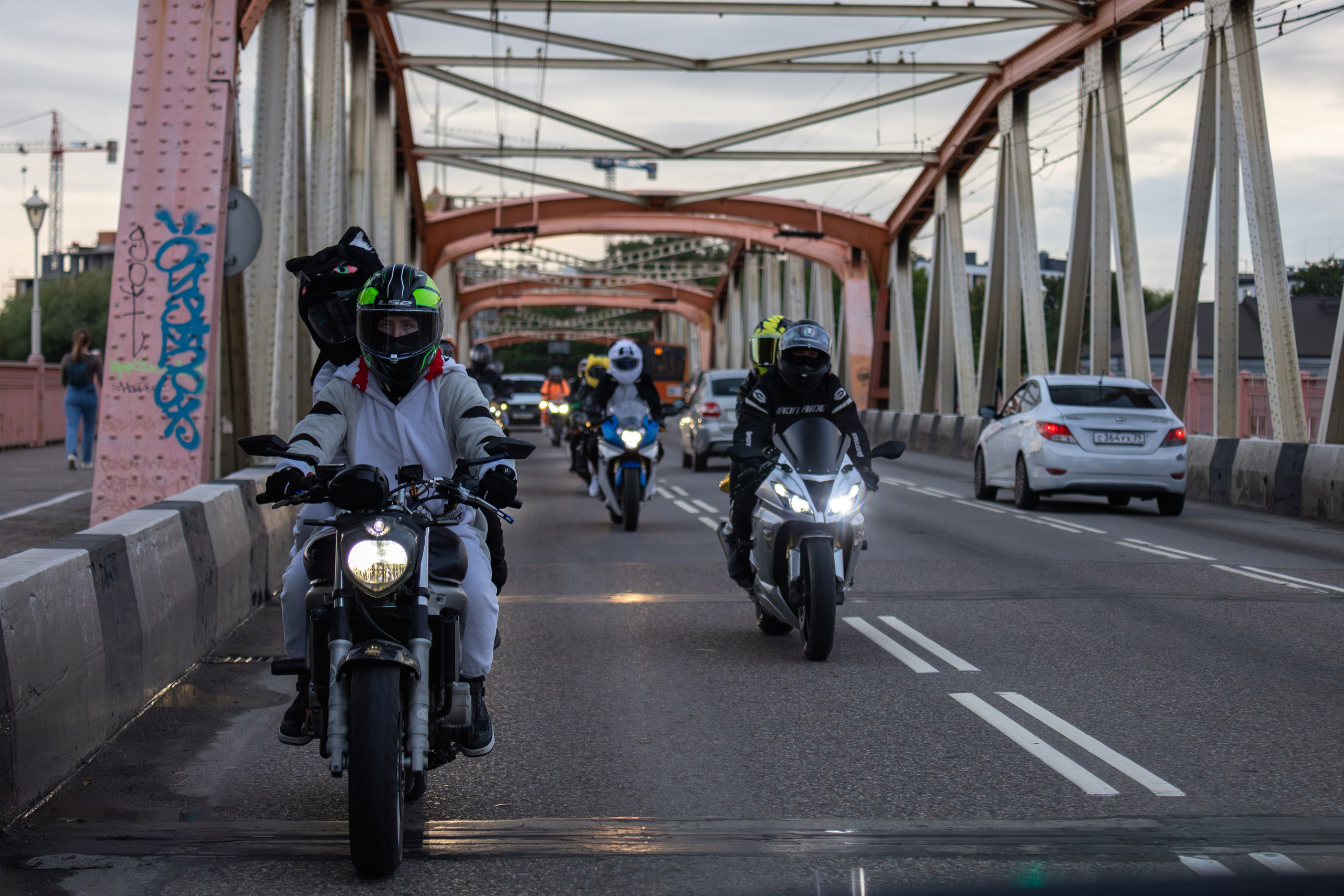 Закрытие Летнего сезона — 2025. — Digital Noise —