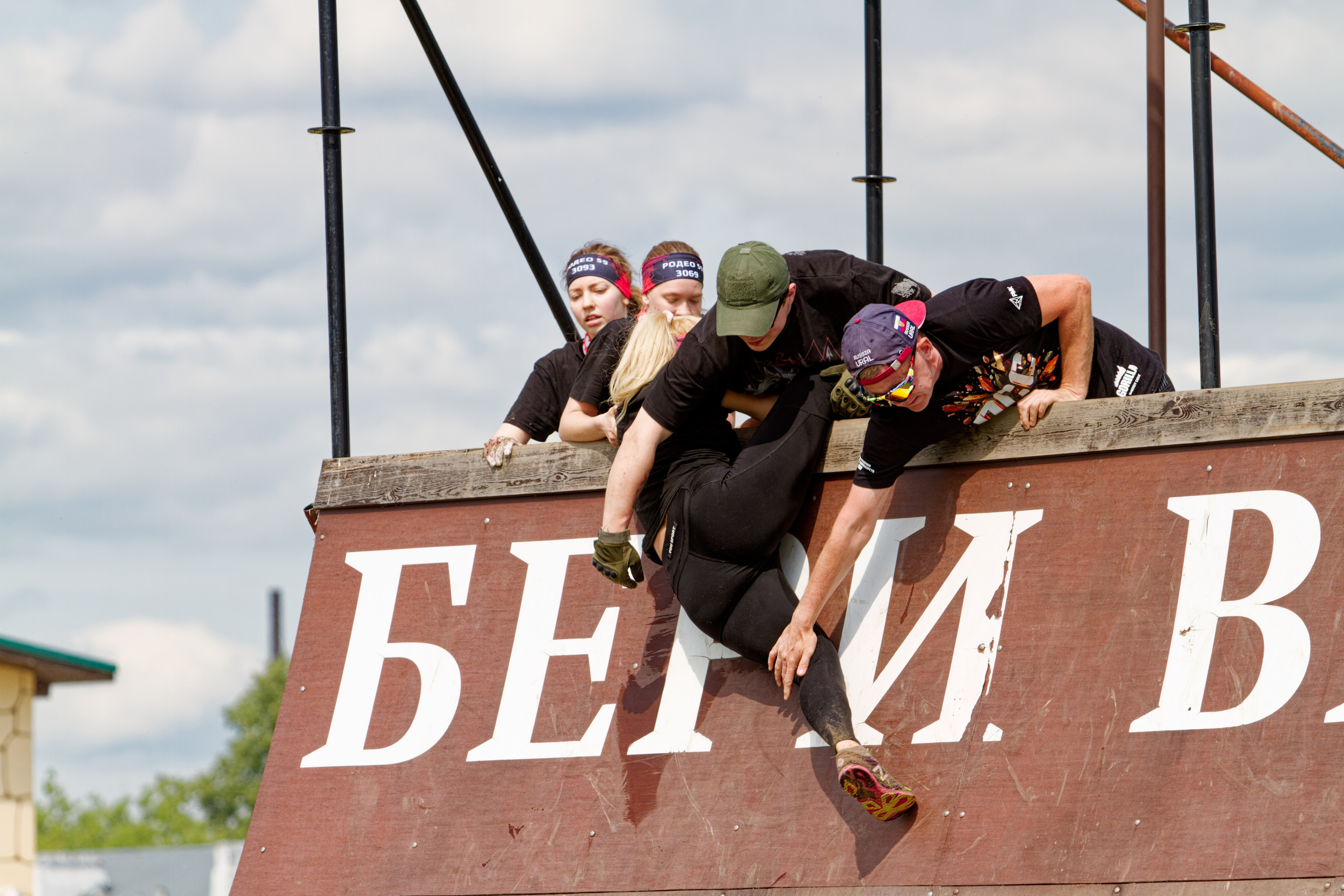 Родео59. Репортажный и спортивный фотограф в г. Пермь Зильберг Павел