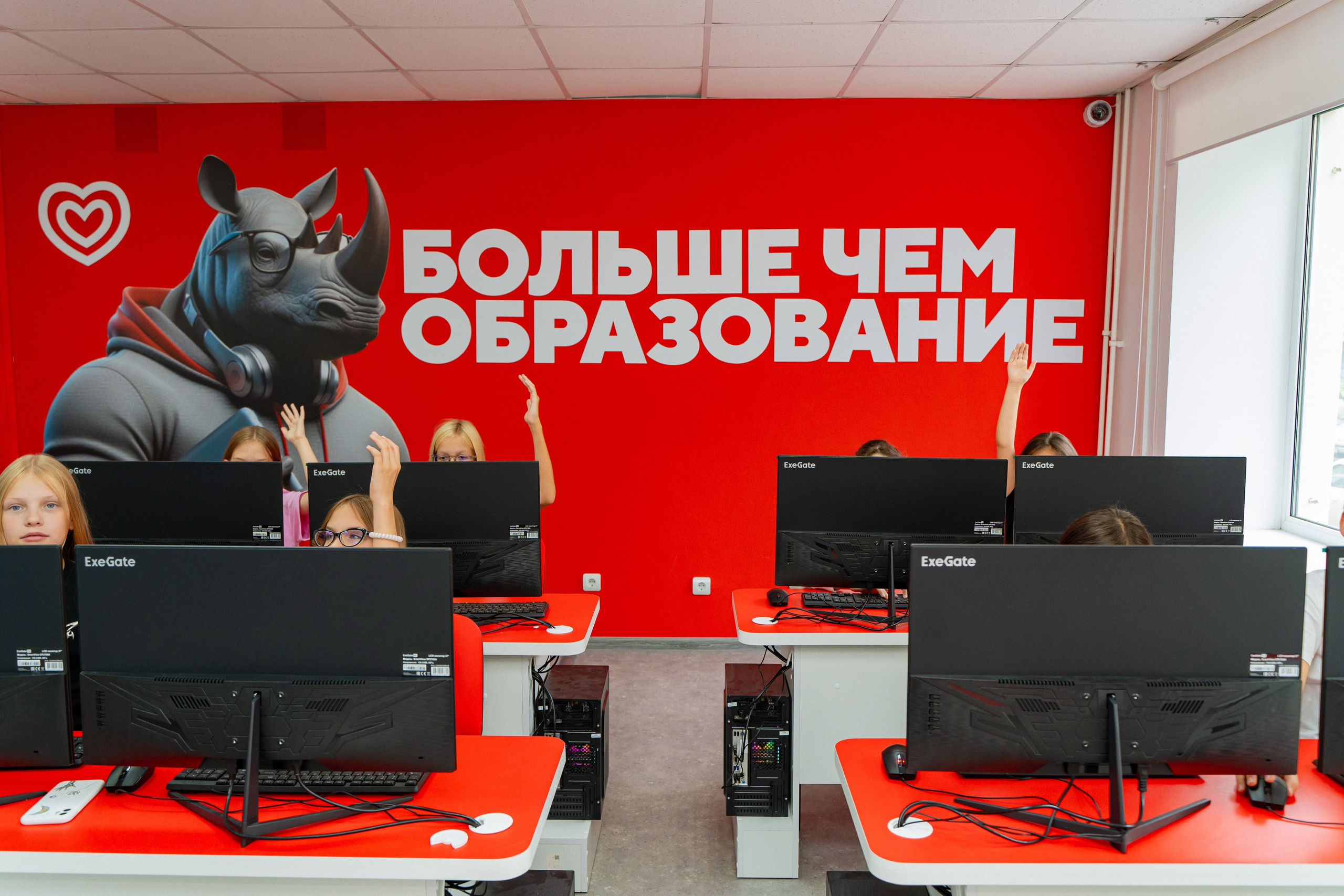 Синергия. Фотограф Мария Зайчик