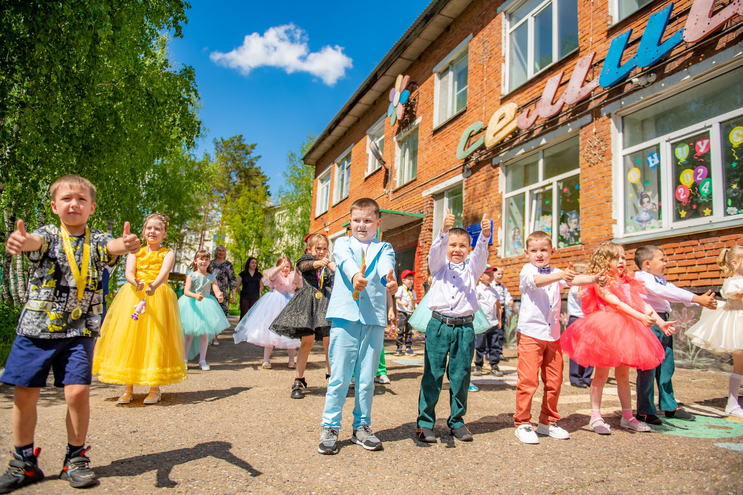 Выпускной в ДС «Березка». ProfotoNK