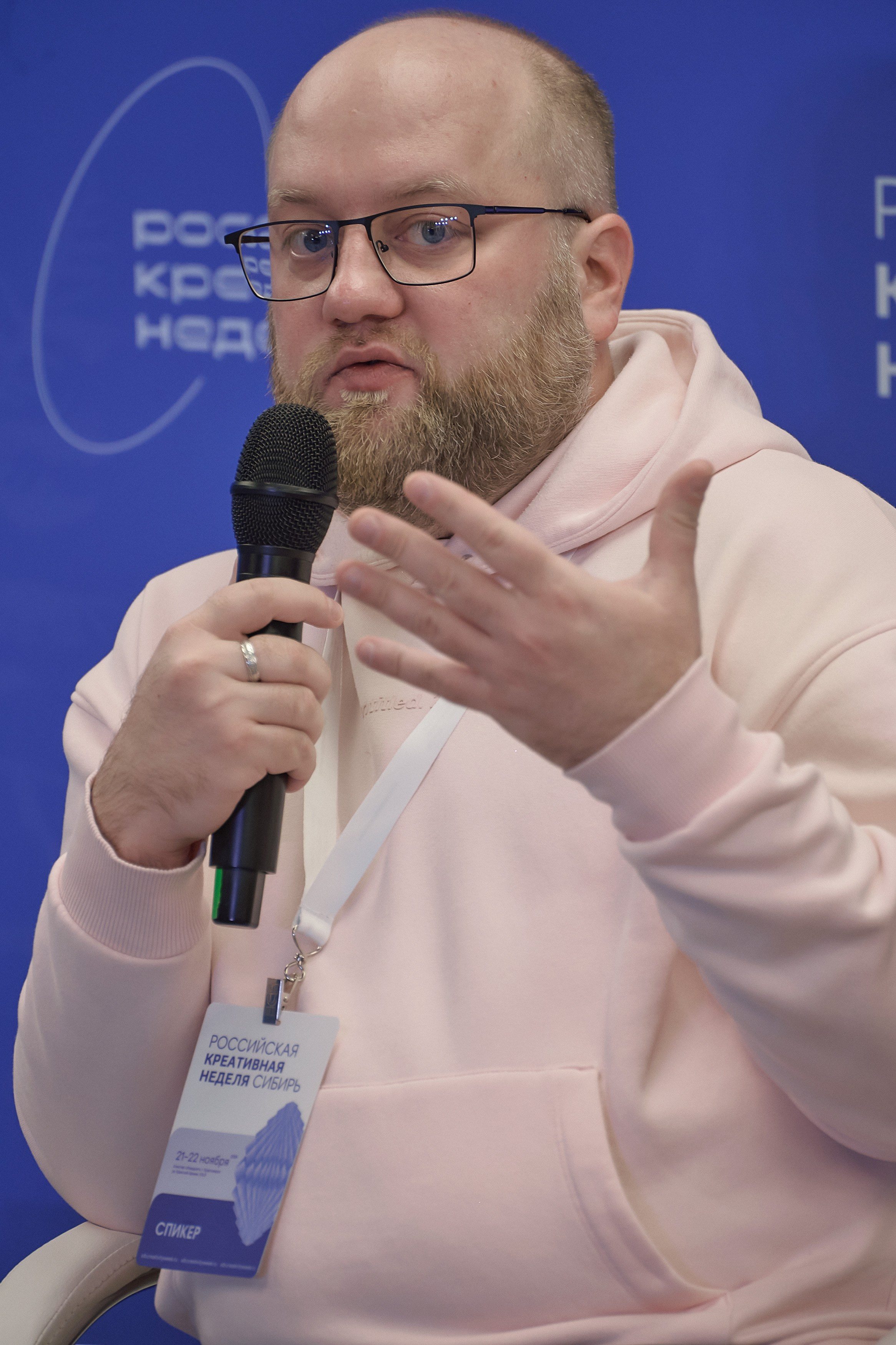 Российская креативная неделя Красноярск (2 дня съёмок). Фотограф Яковлев Роман — Красноярск