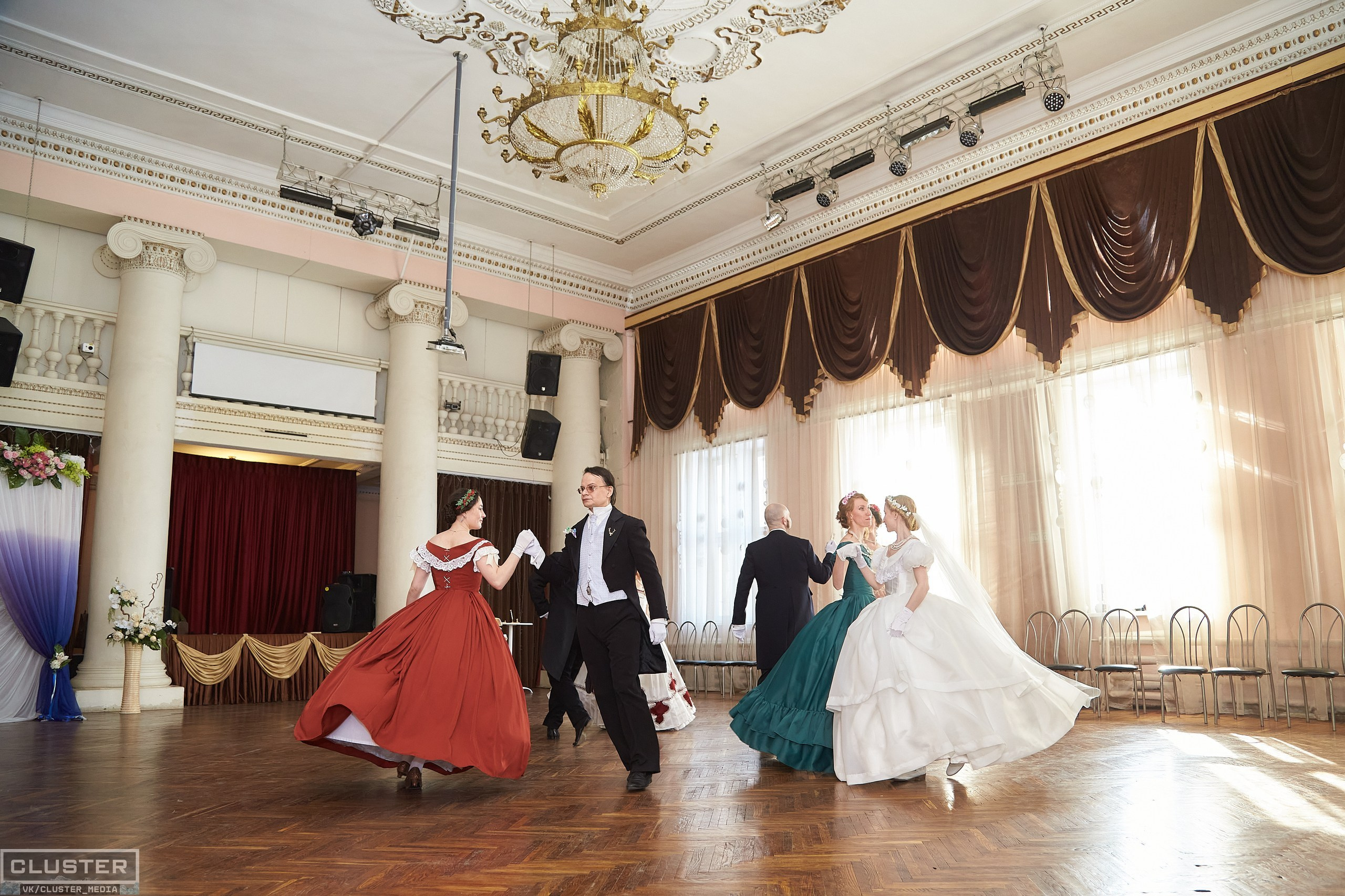 Марина и Дима